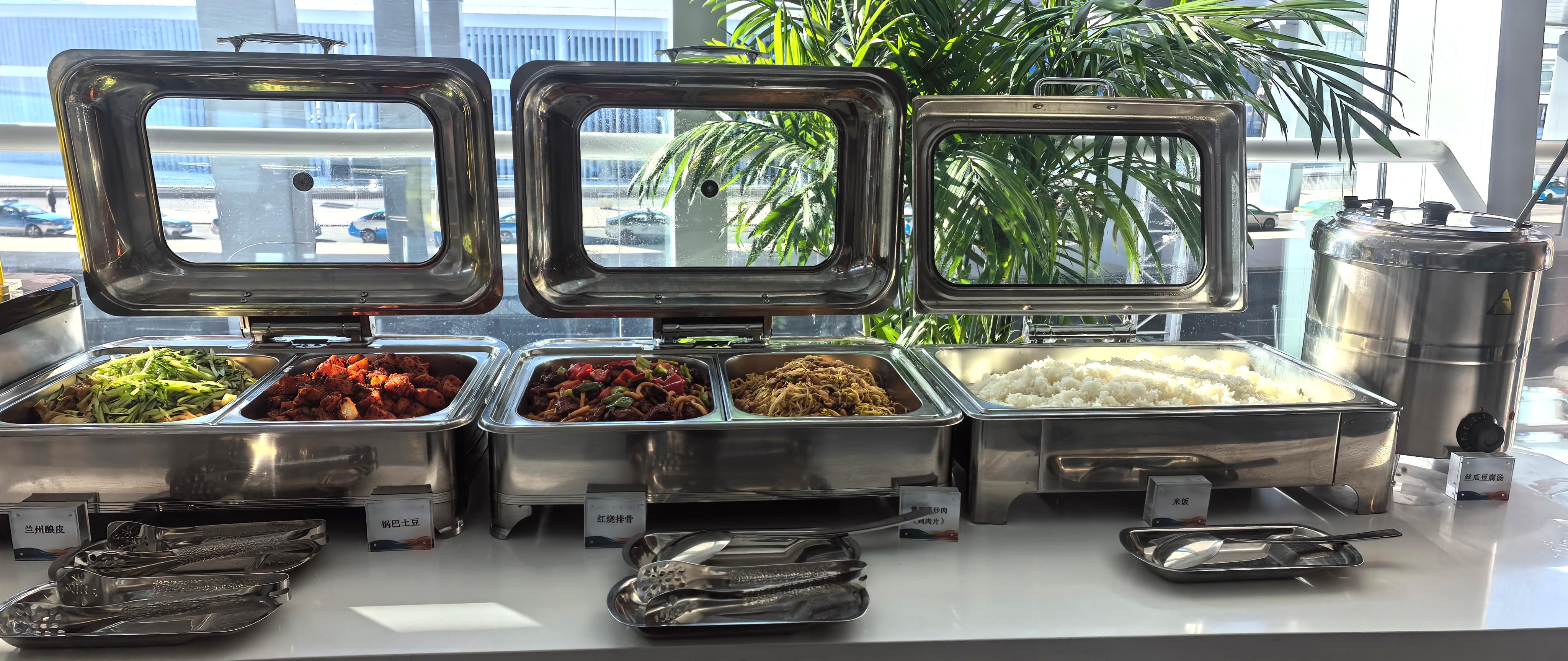 T3 VIP Lounge (Domestic)