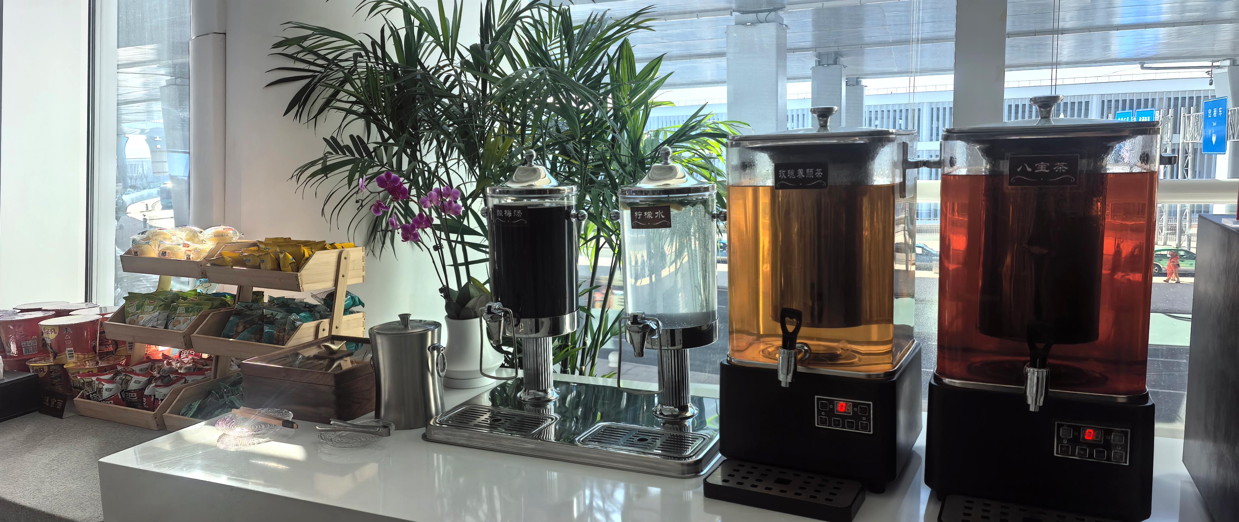 T3 VIP Lounge (Domestic)