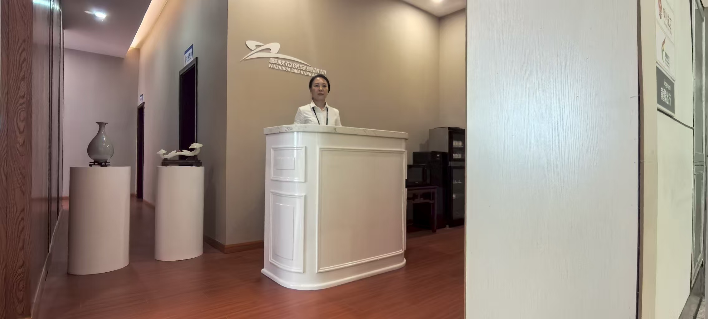 First and second class lounge