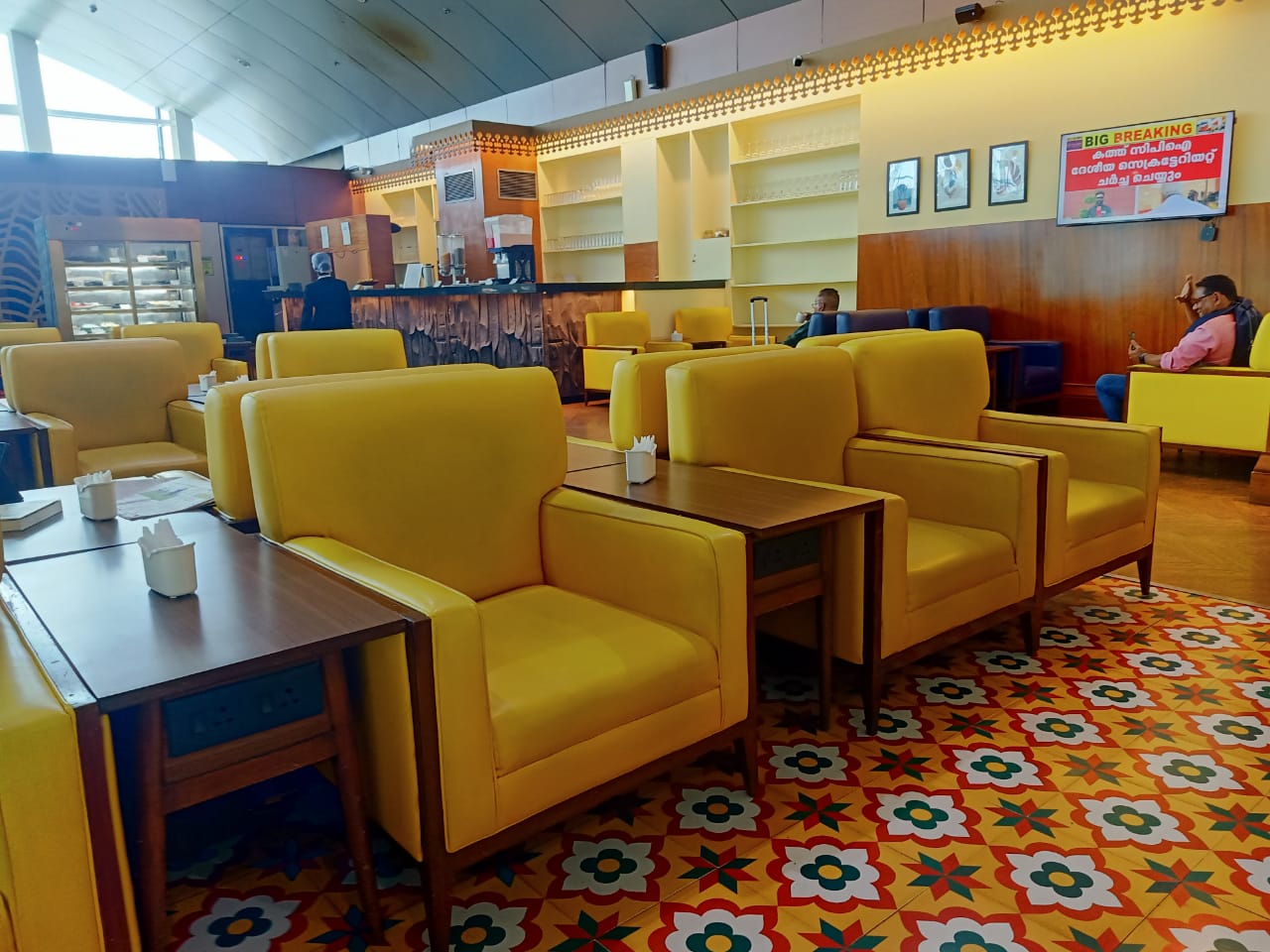 The Lounge (International)