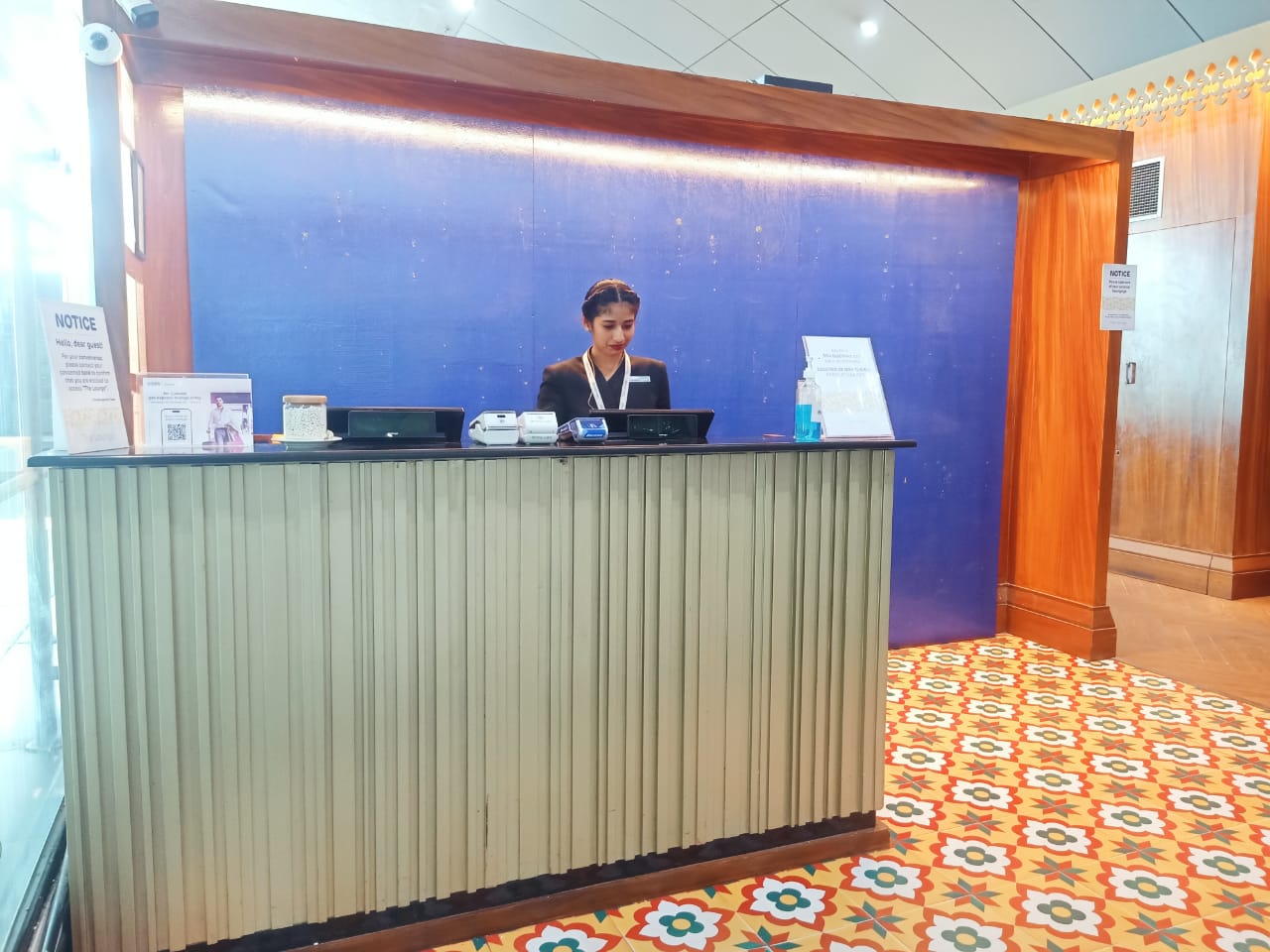 The Lounge (International)
