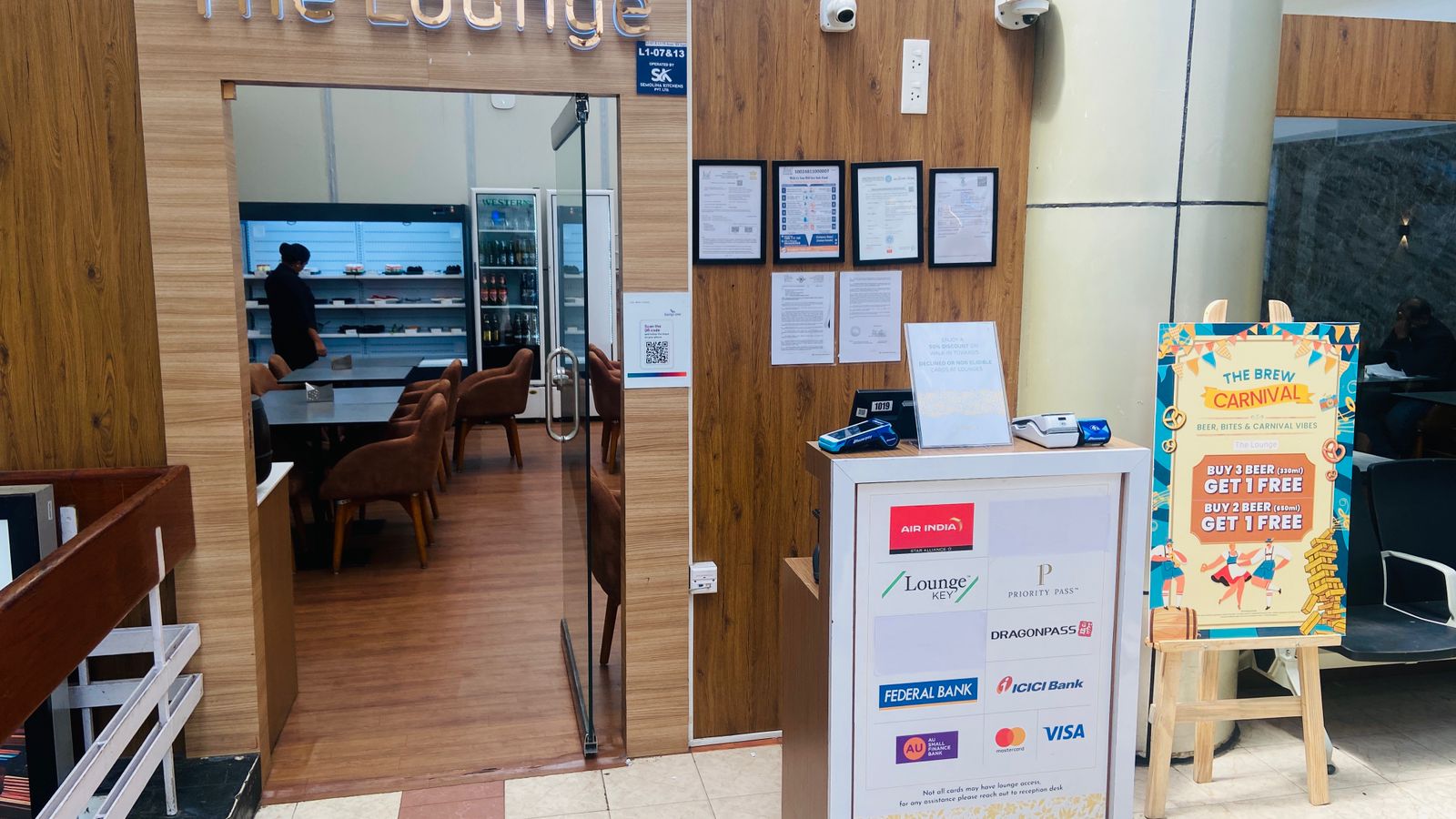 The Lounge (Domestic)