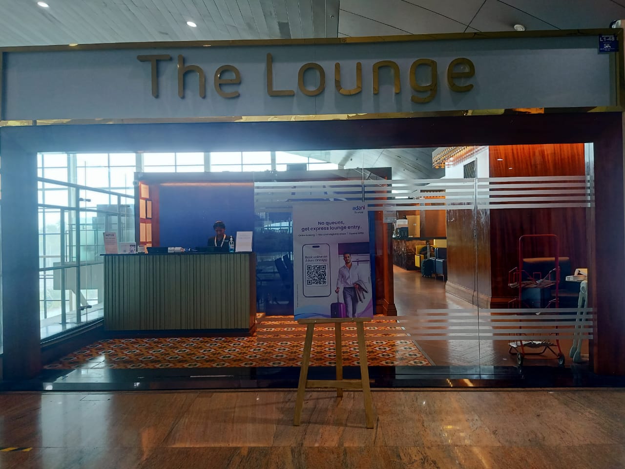 The Lounge (International)