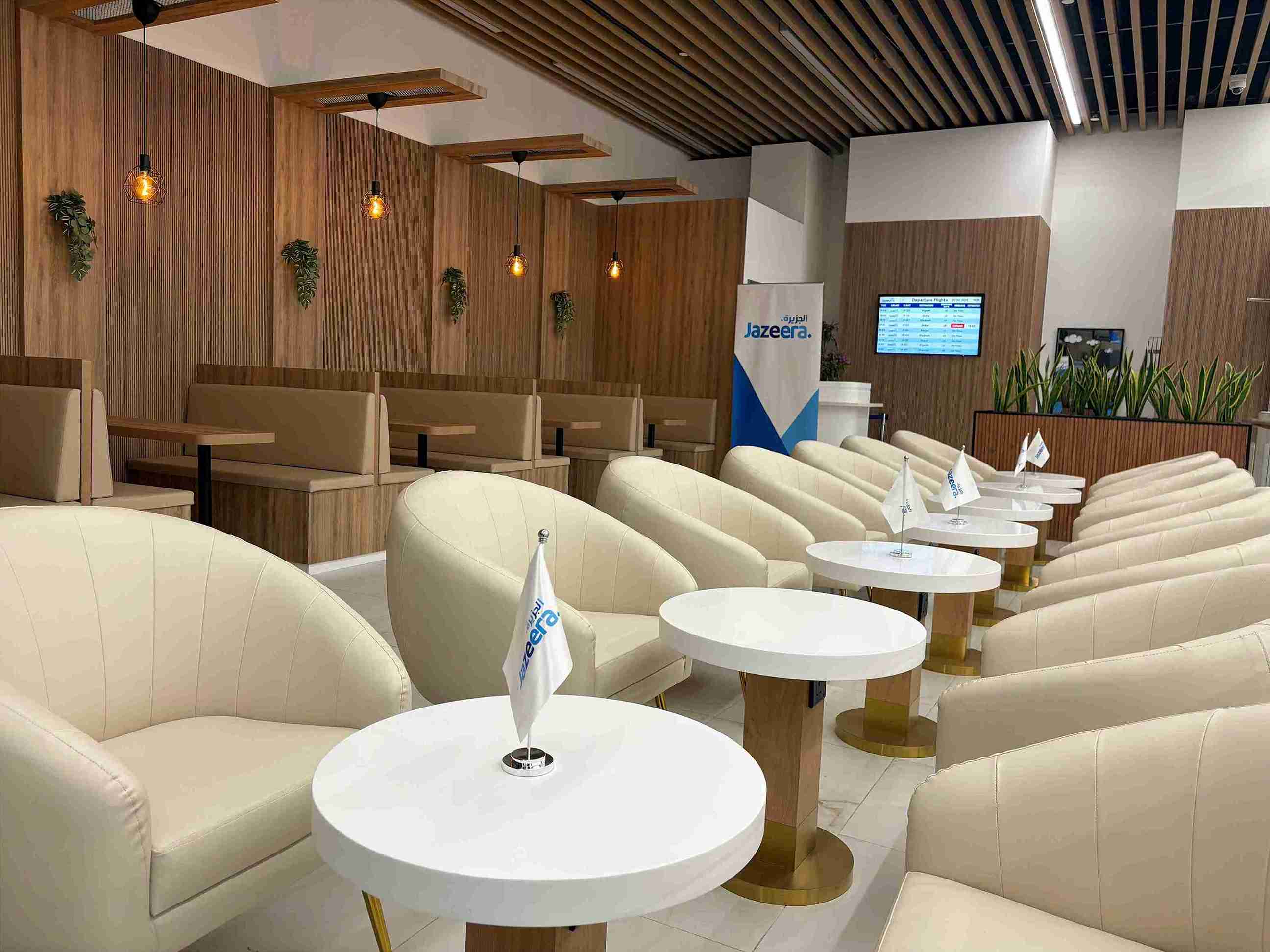 Hayakom Lounge