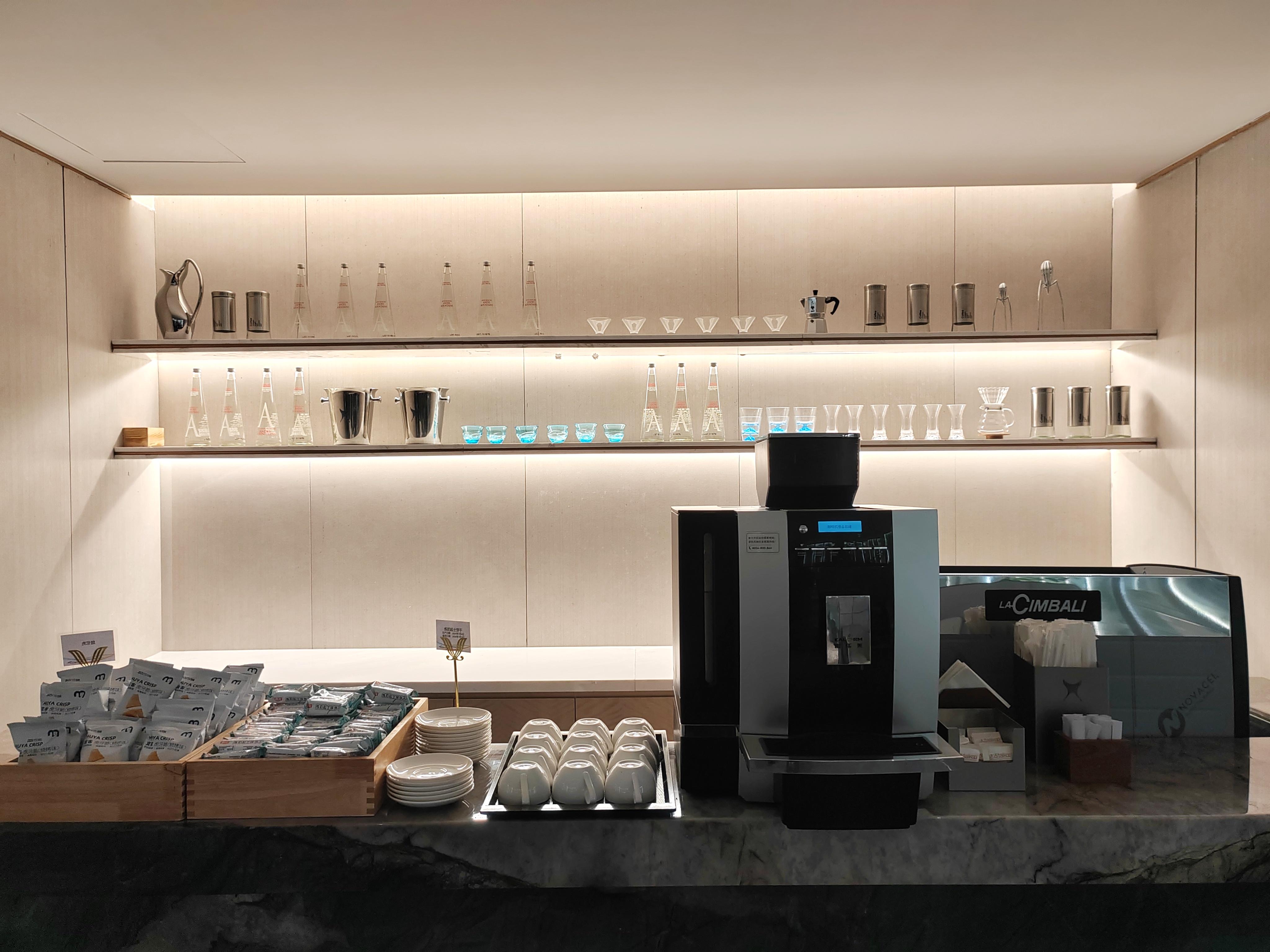 L34 Lounge (T3 Domestic)