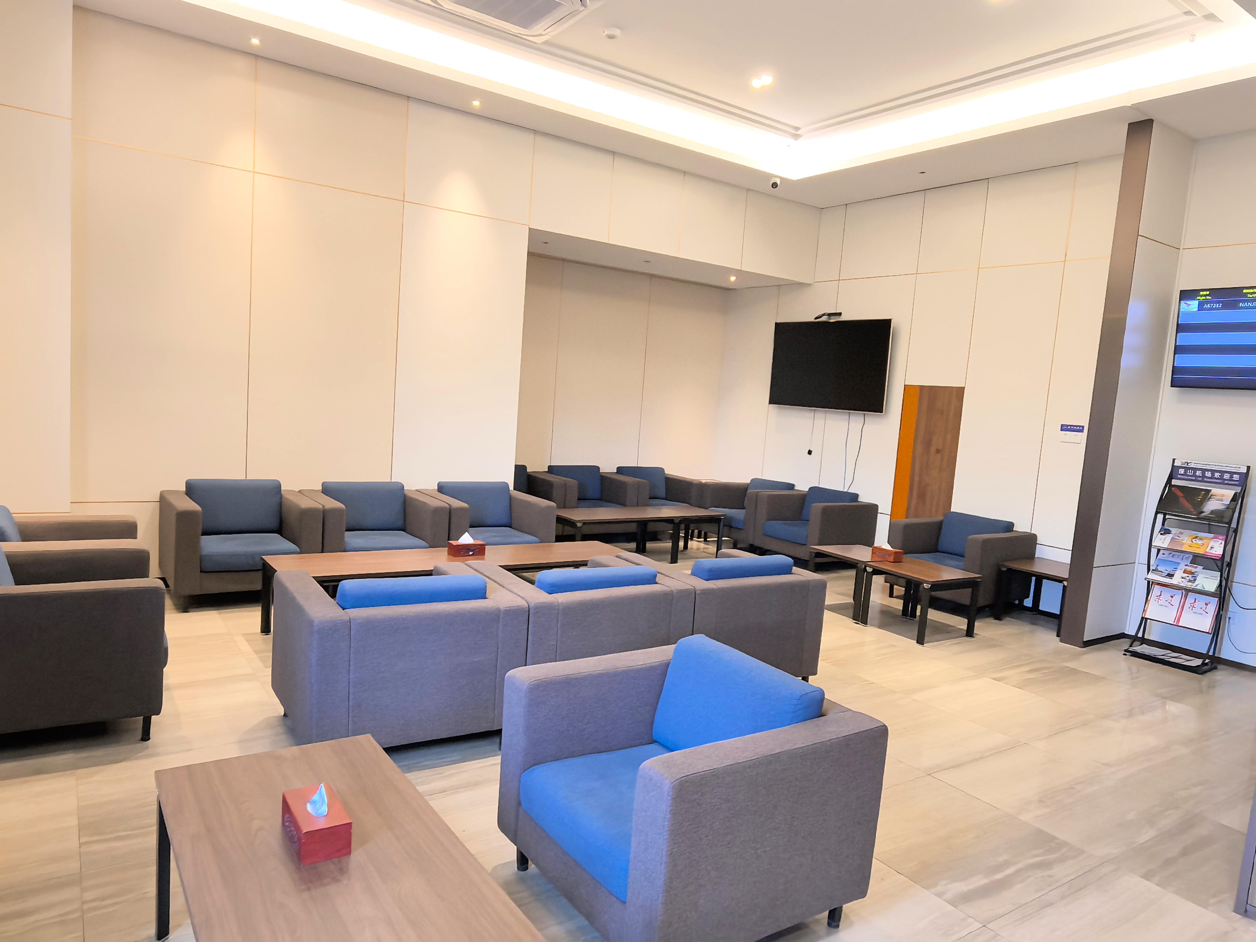 VIP Lounge V2