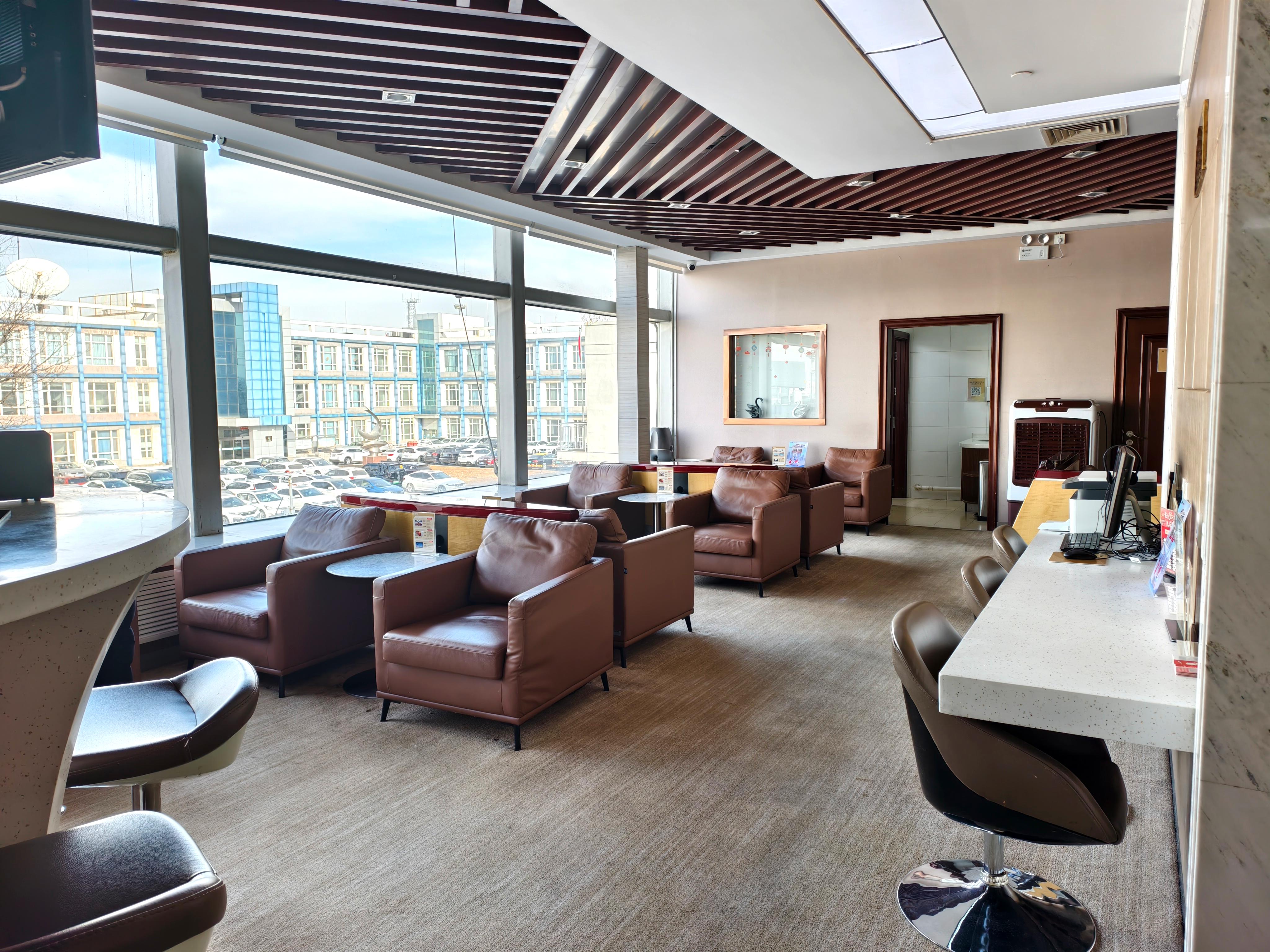 Hainan Airlines VIP Lounge