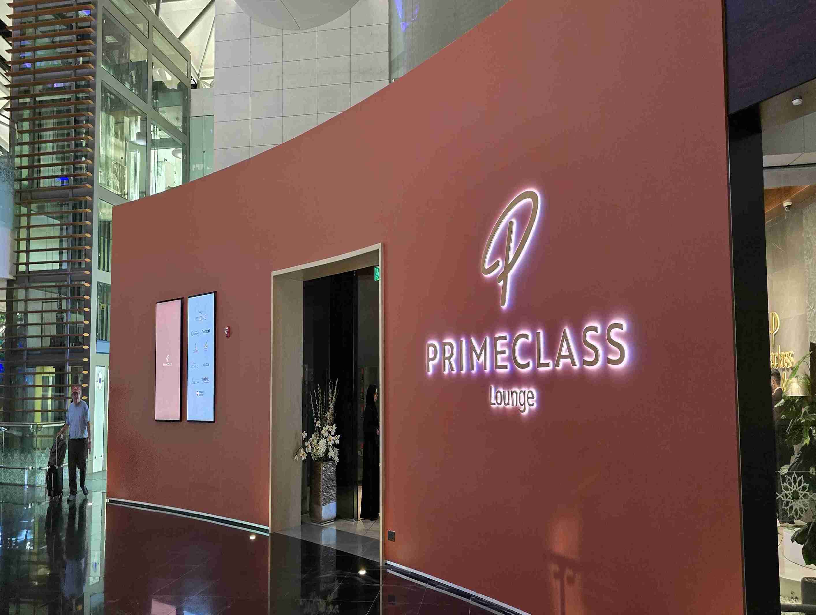 Primeclass Lounge