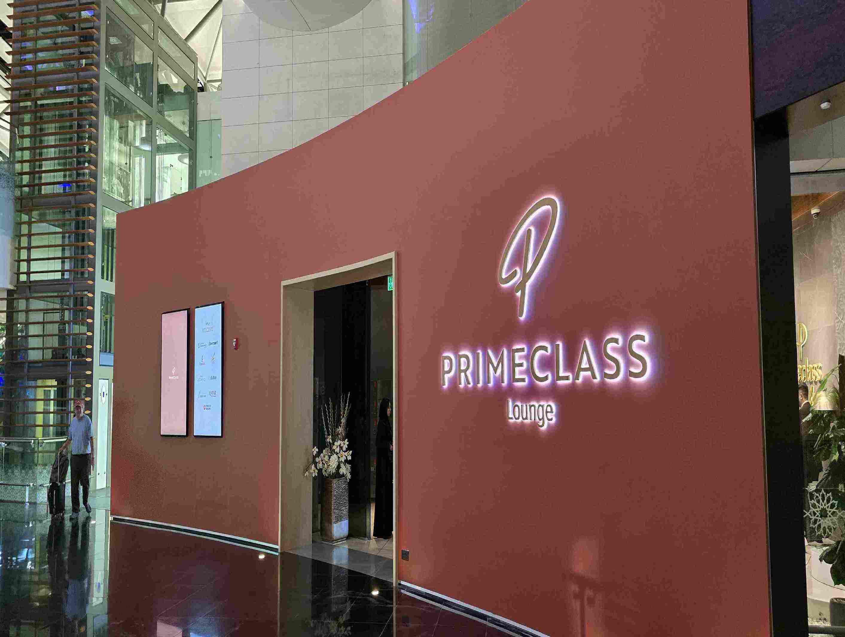 Primeclass Lounge