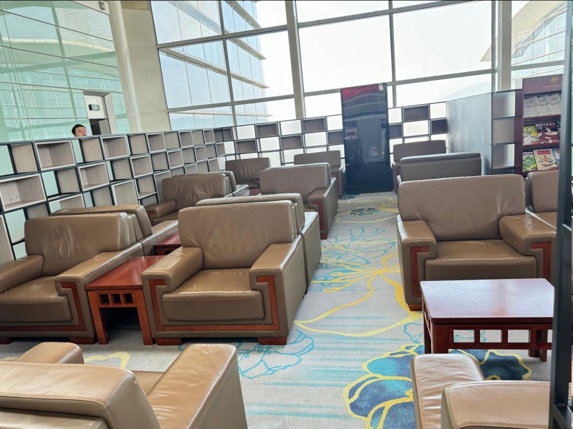 CIP Lounge