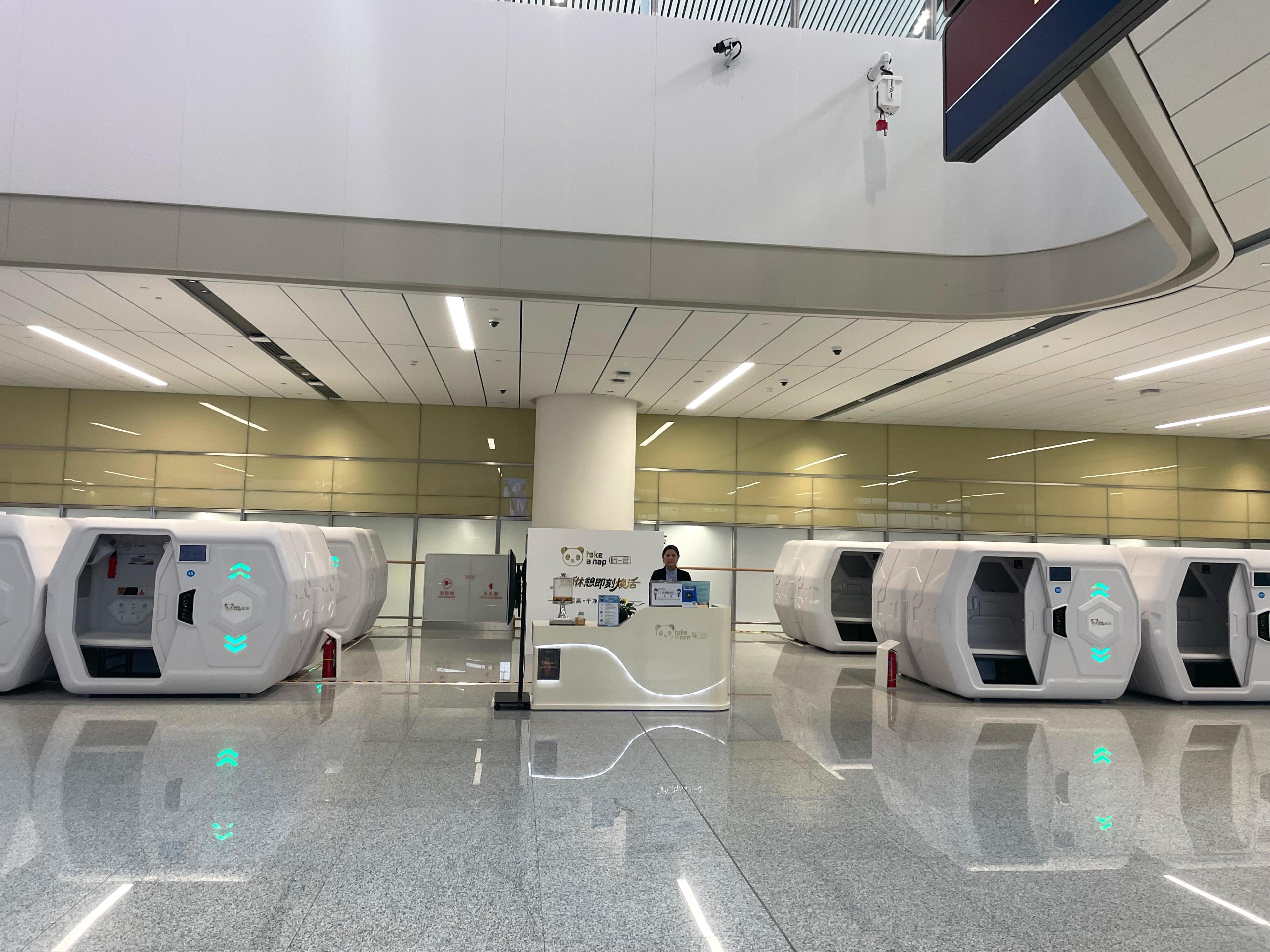 Landside – Miyihui Hourly Lounge (T5 Domestic, Level 2)