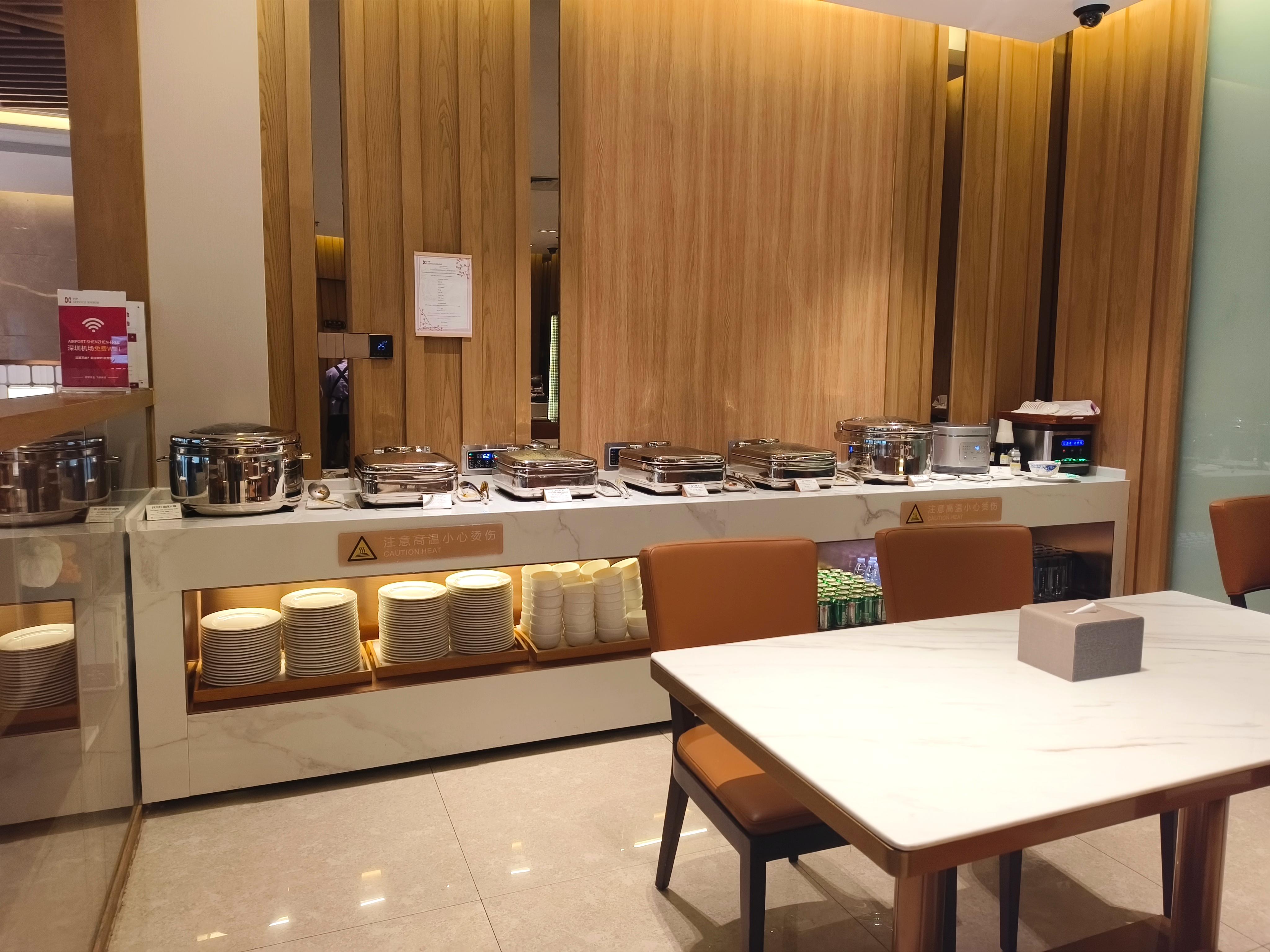 Explore | VIP Service domestic Lounge 2 — Dragonpass