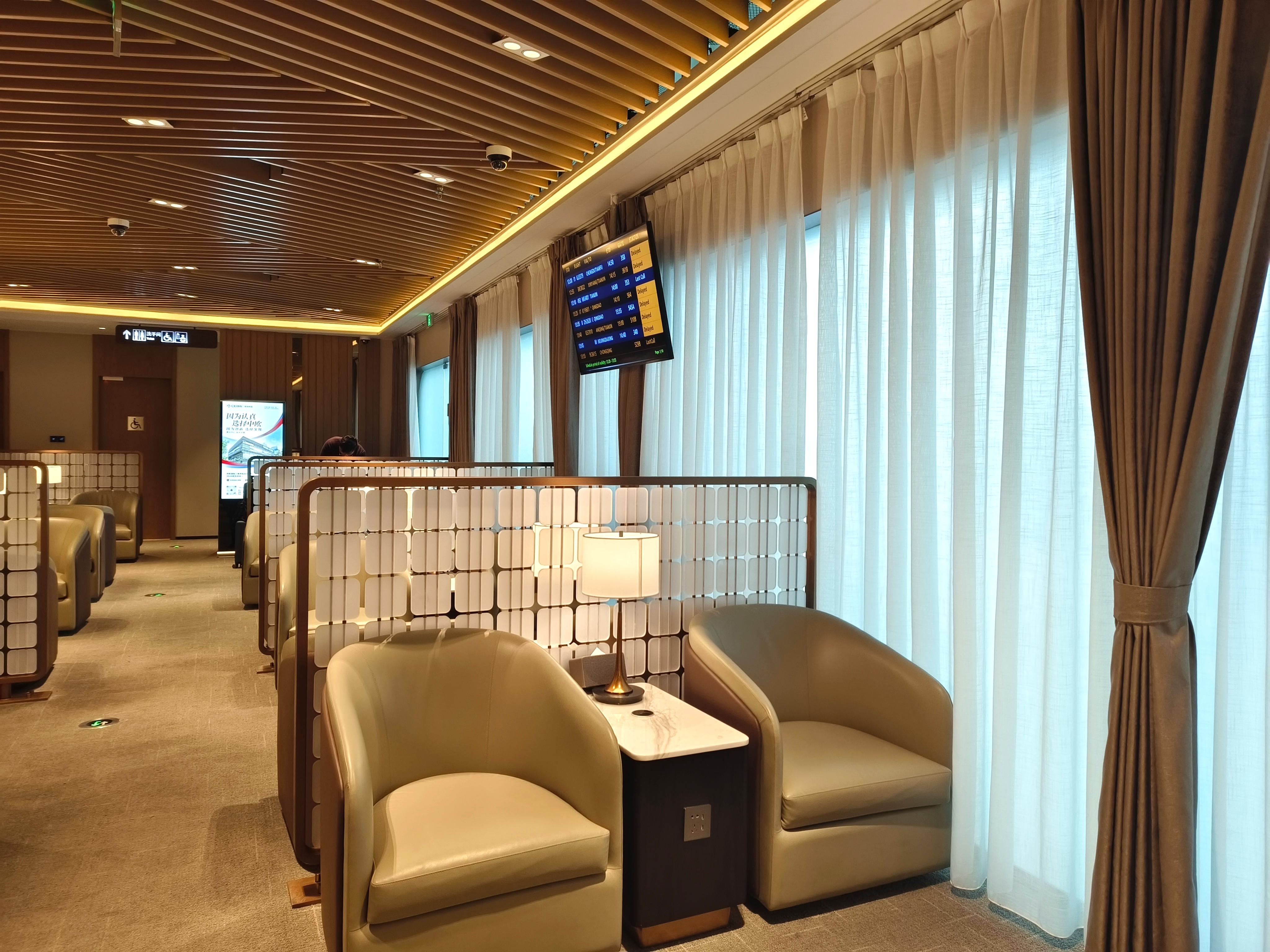 CHI VIPプライベートページ Explore | VIP Service domestic Lounge 2 — Dragonpass
