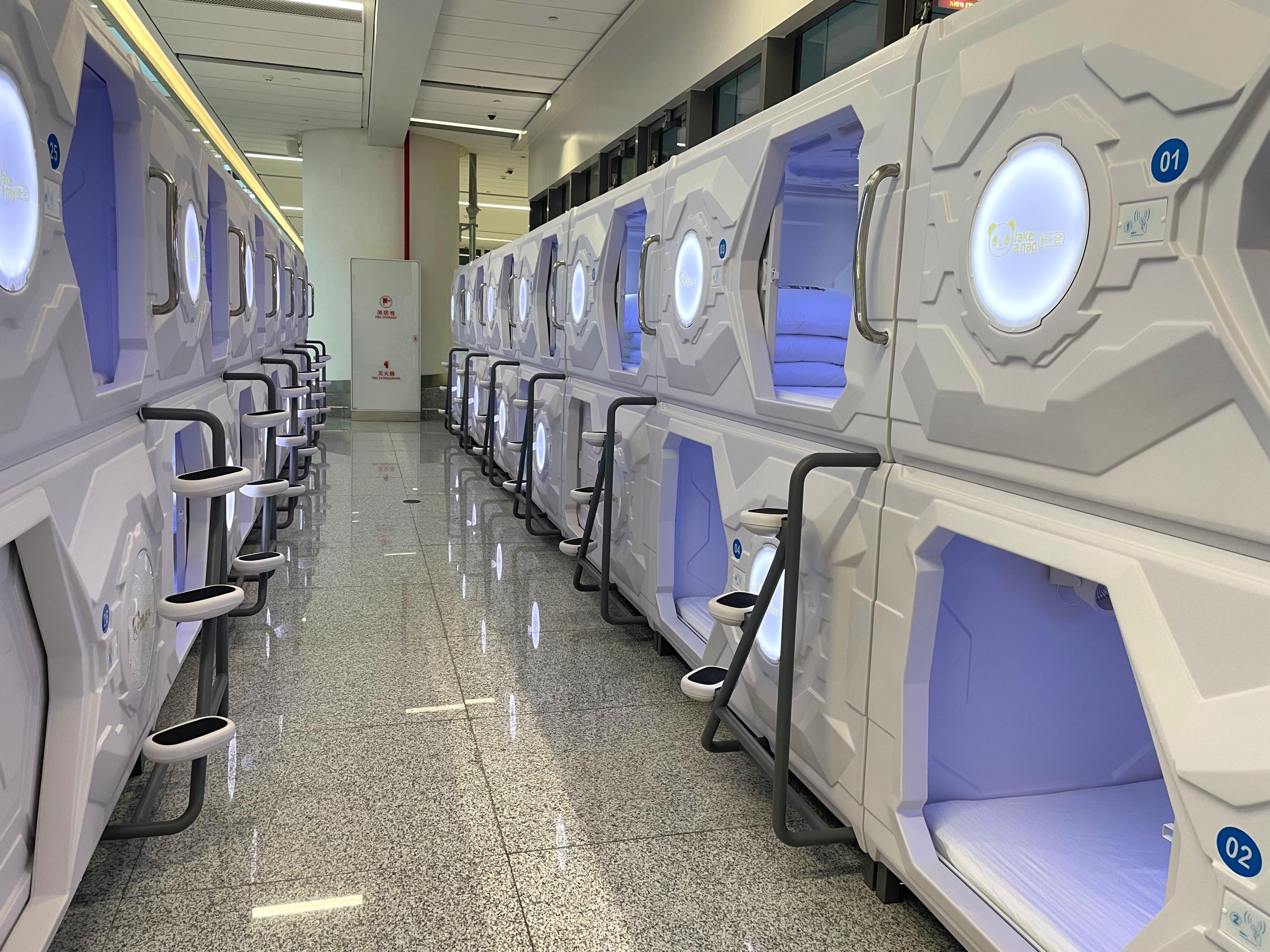 Landside – Miyihui Hourly Lounge (T5 Domestic, B1)