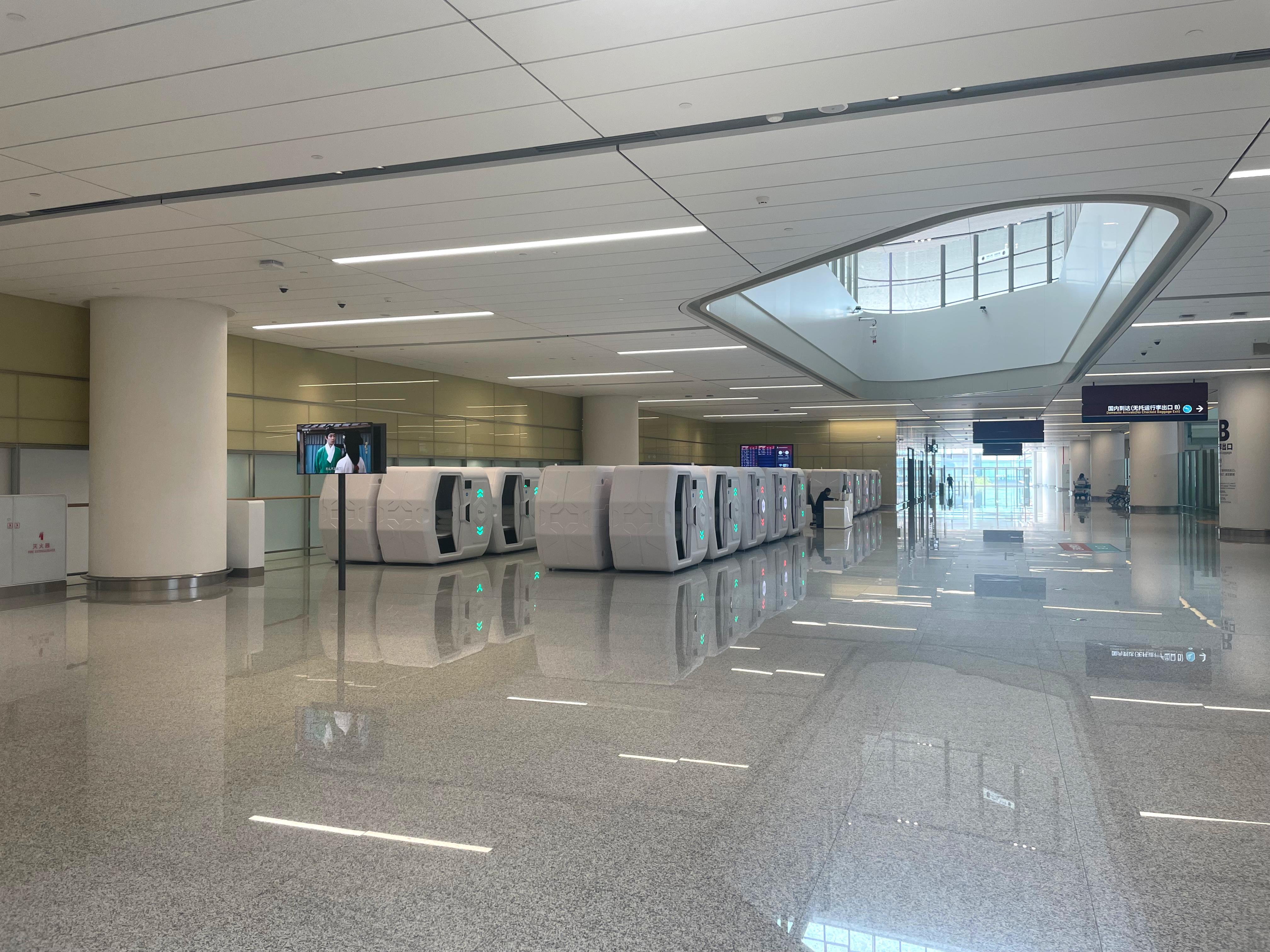Landside – Miyihui Hourly Lounge (T5 Domestic, Level 2)