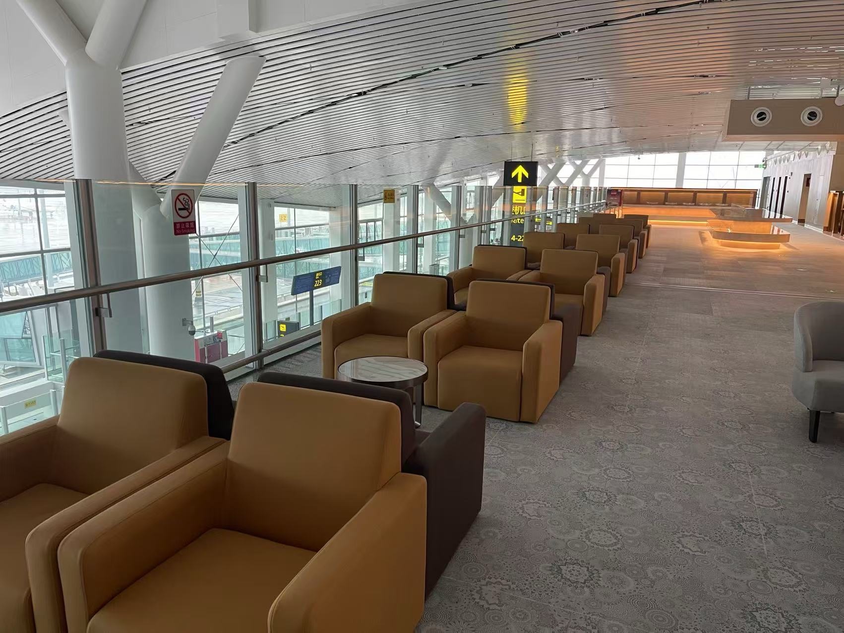 Concourse C First and Business Class Lounge (T2 Domestic)