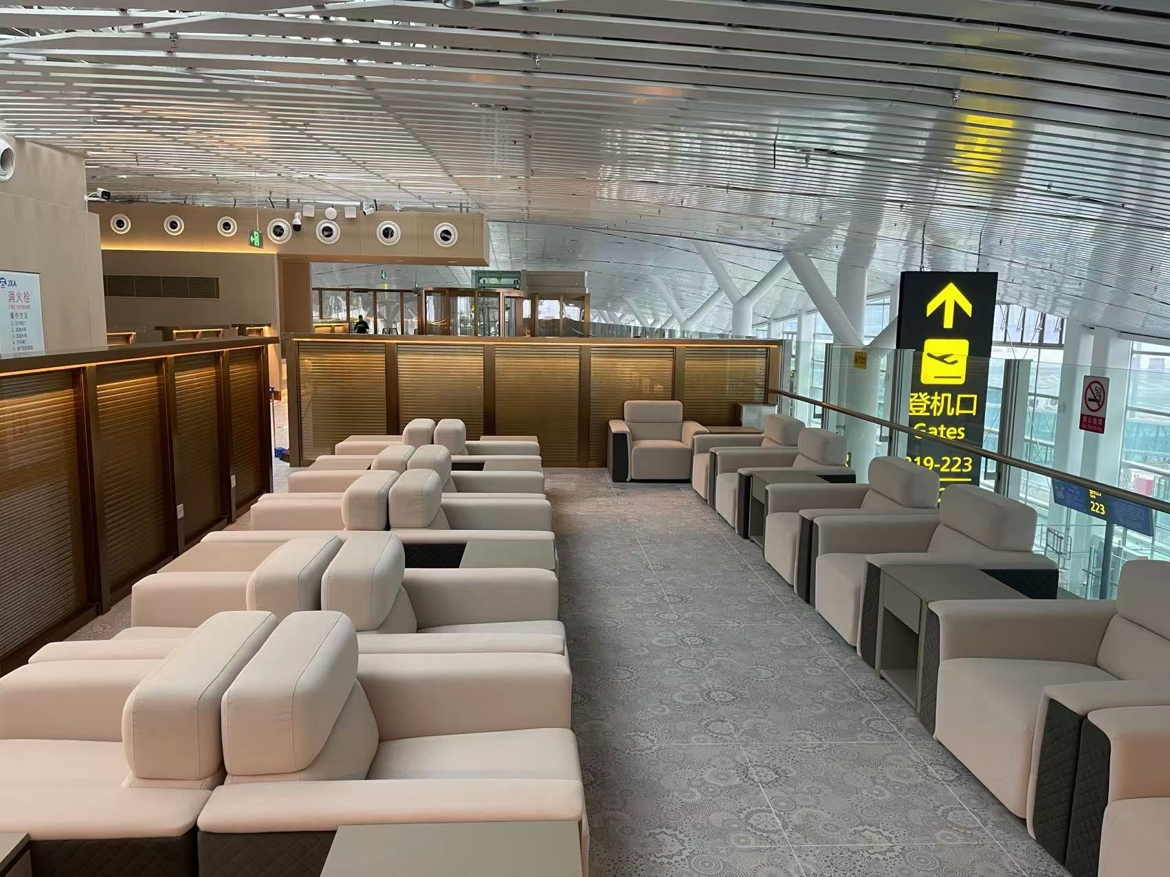 Concourse C First and Business Class Lounge (T2 Domestic)