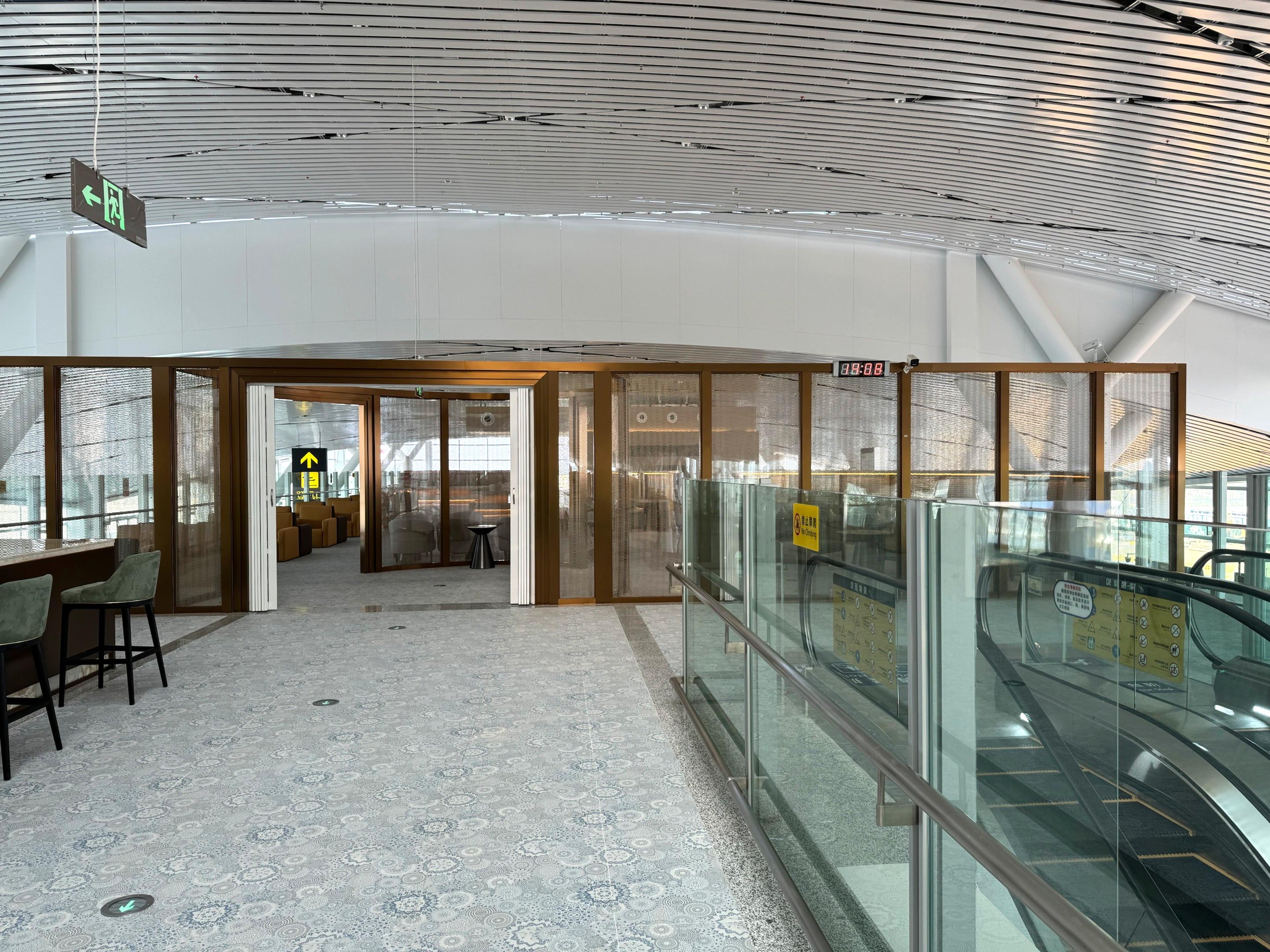 Concourse C First and Business Class Lounge (T2 Domestic)