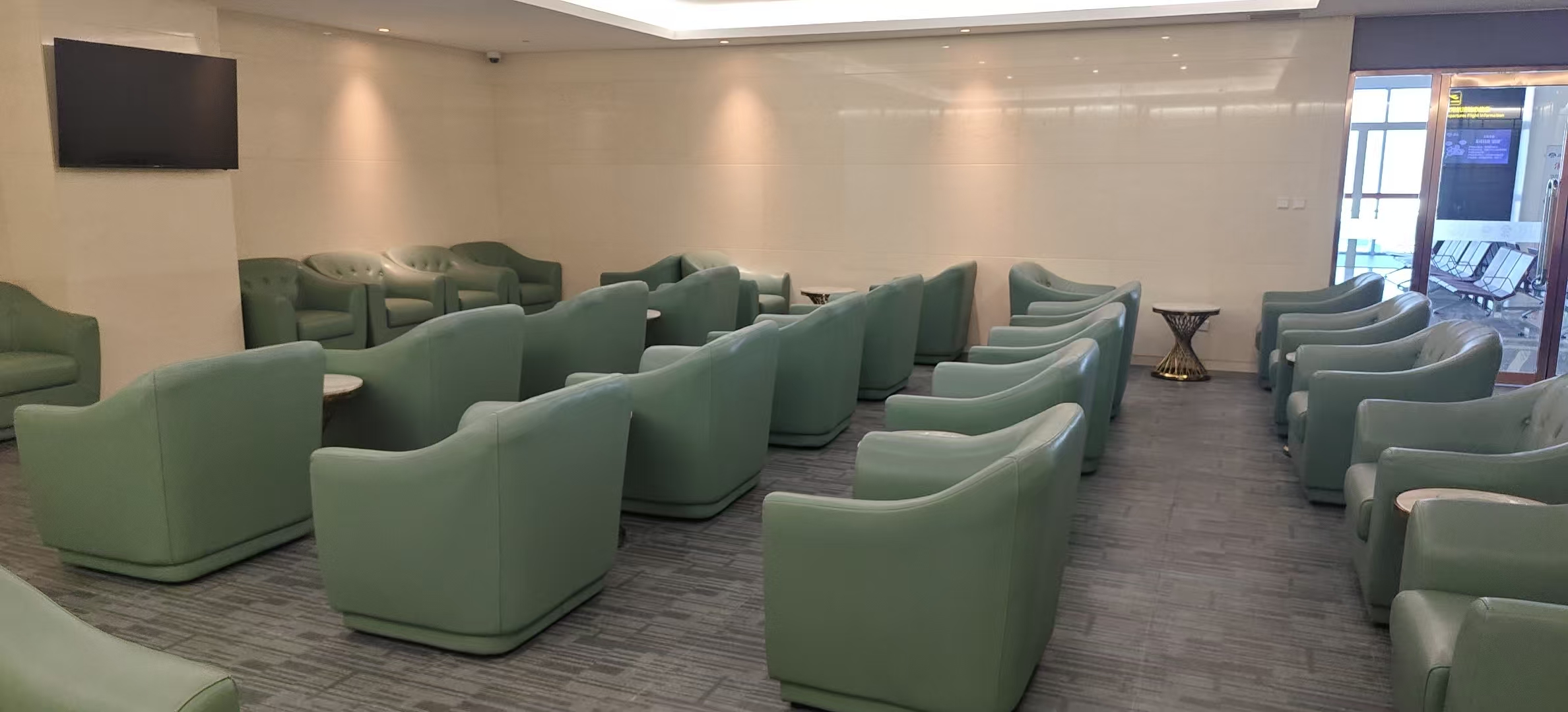 First and Business Class Lounge (T1 International)