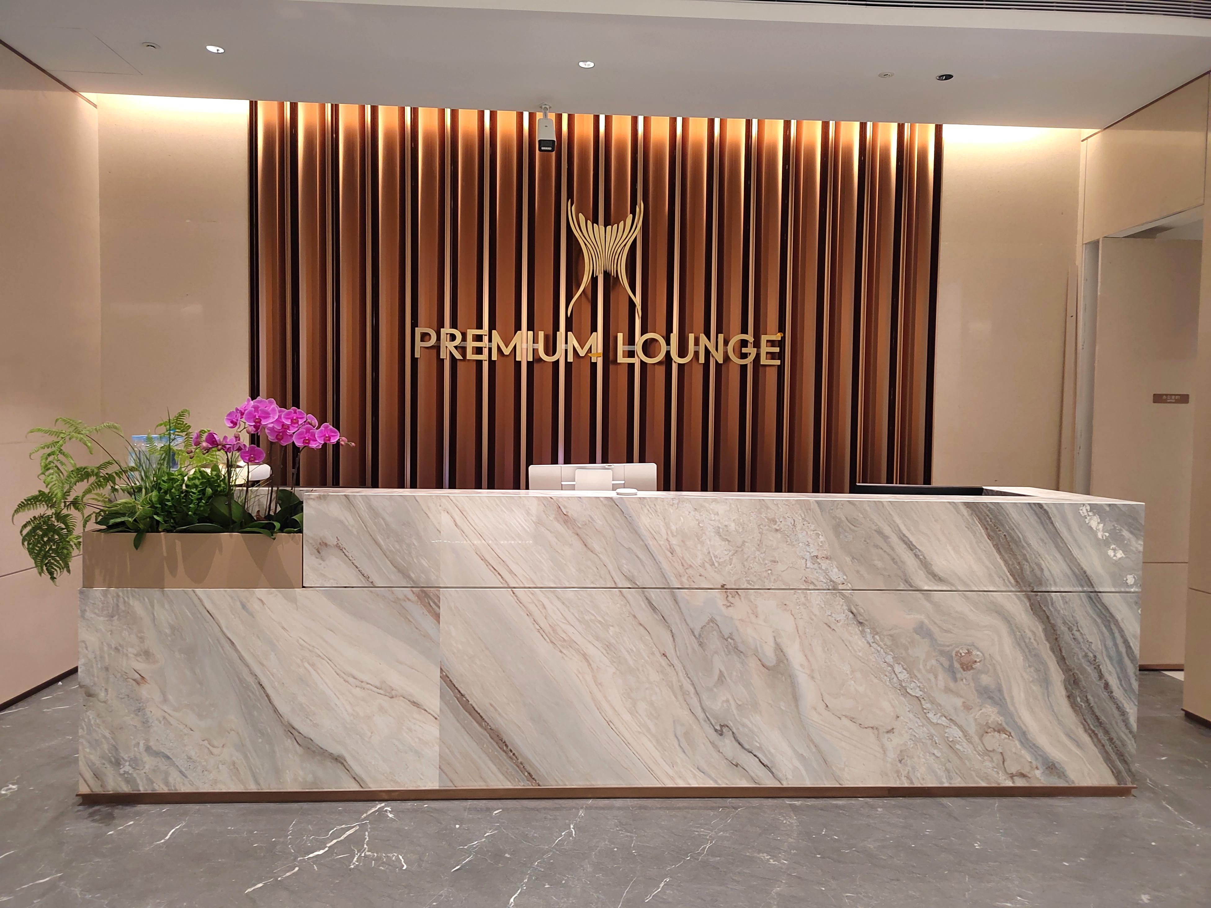 L35 Lounge(T3 International )