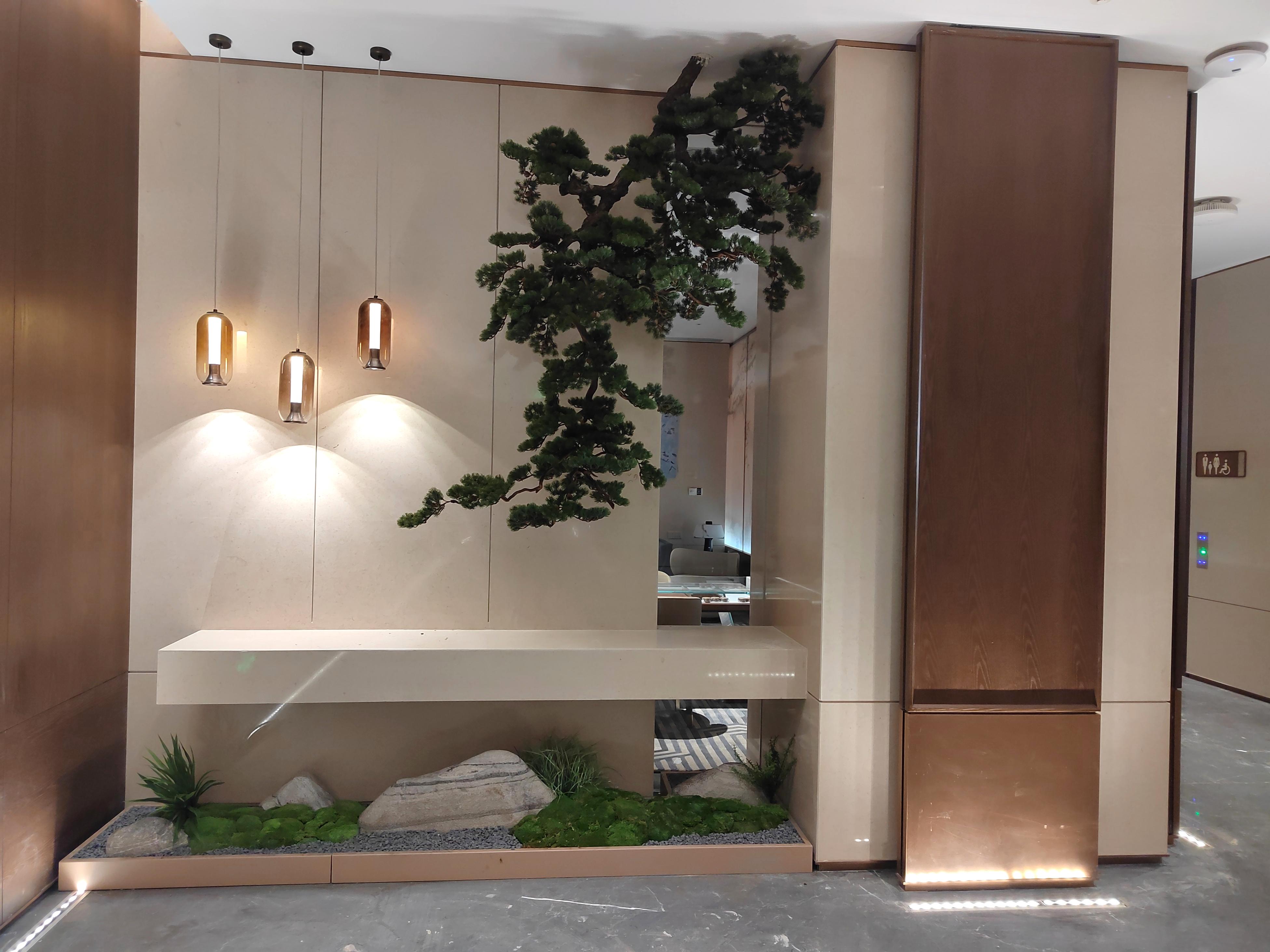L35 Lounge(T3 International )