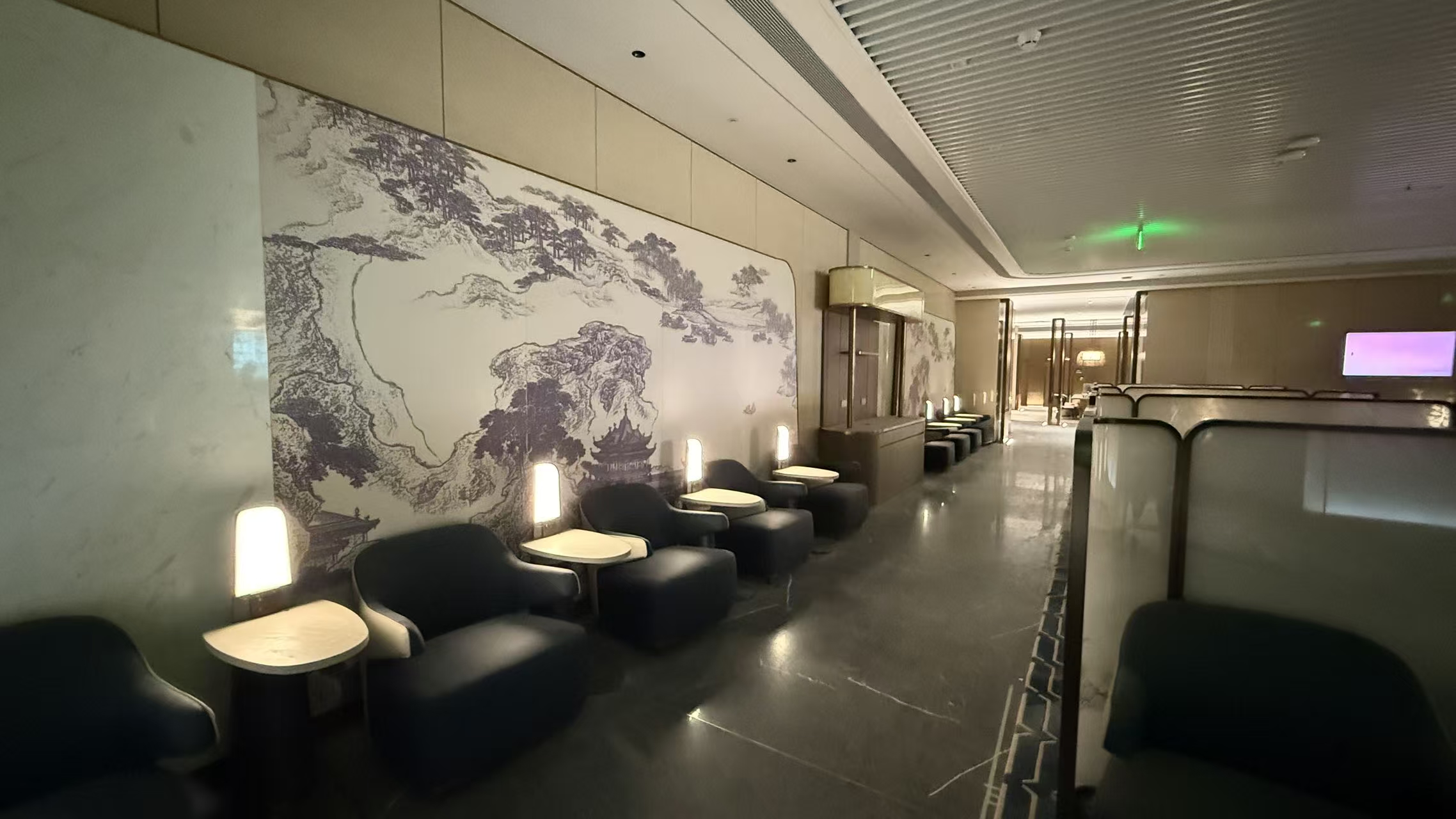 L35 Lounge(T3 International )