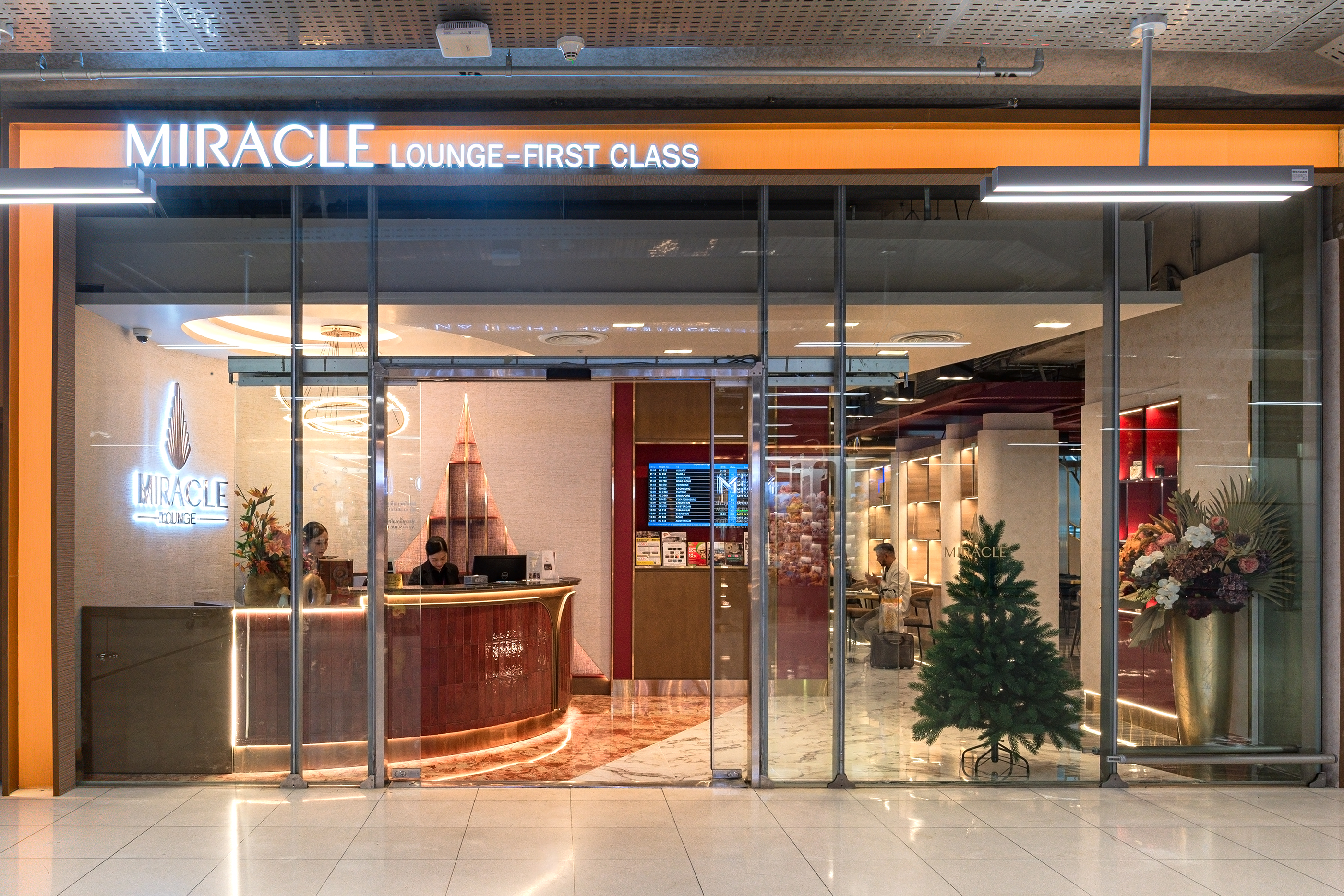 Miracle First Class Lounge