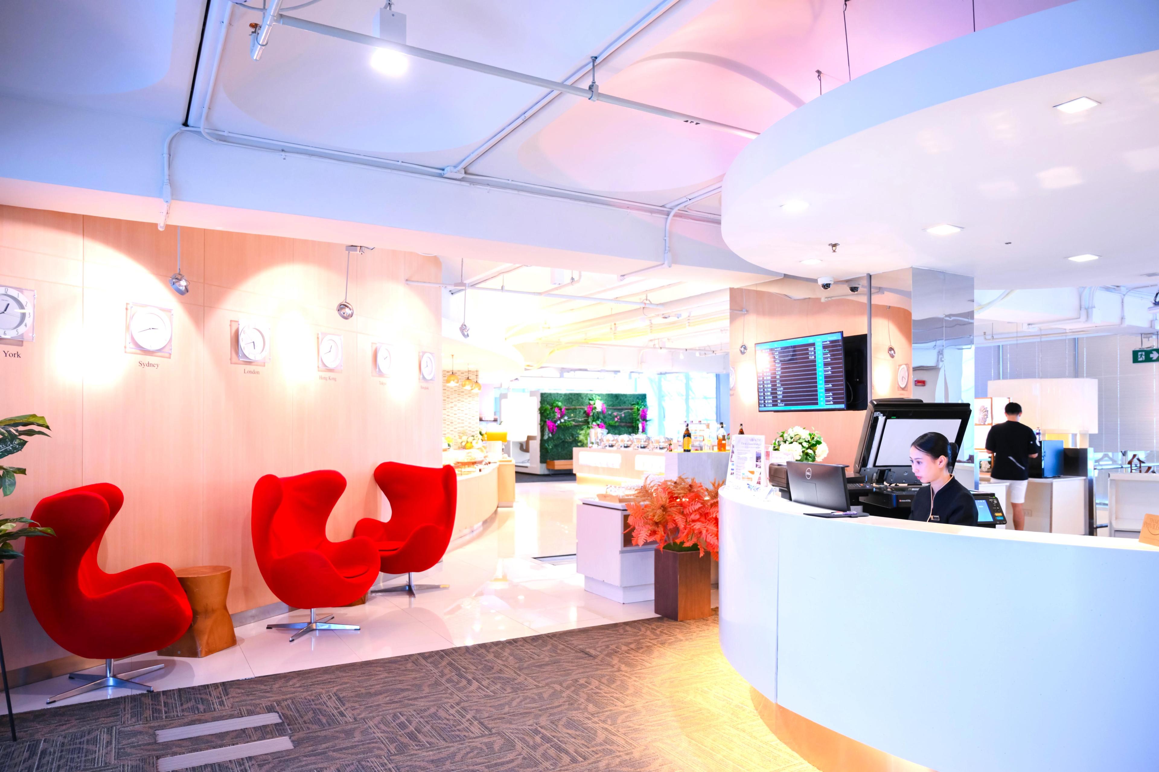 Miracle First Class Lounge