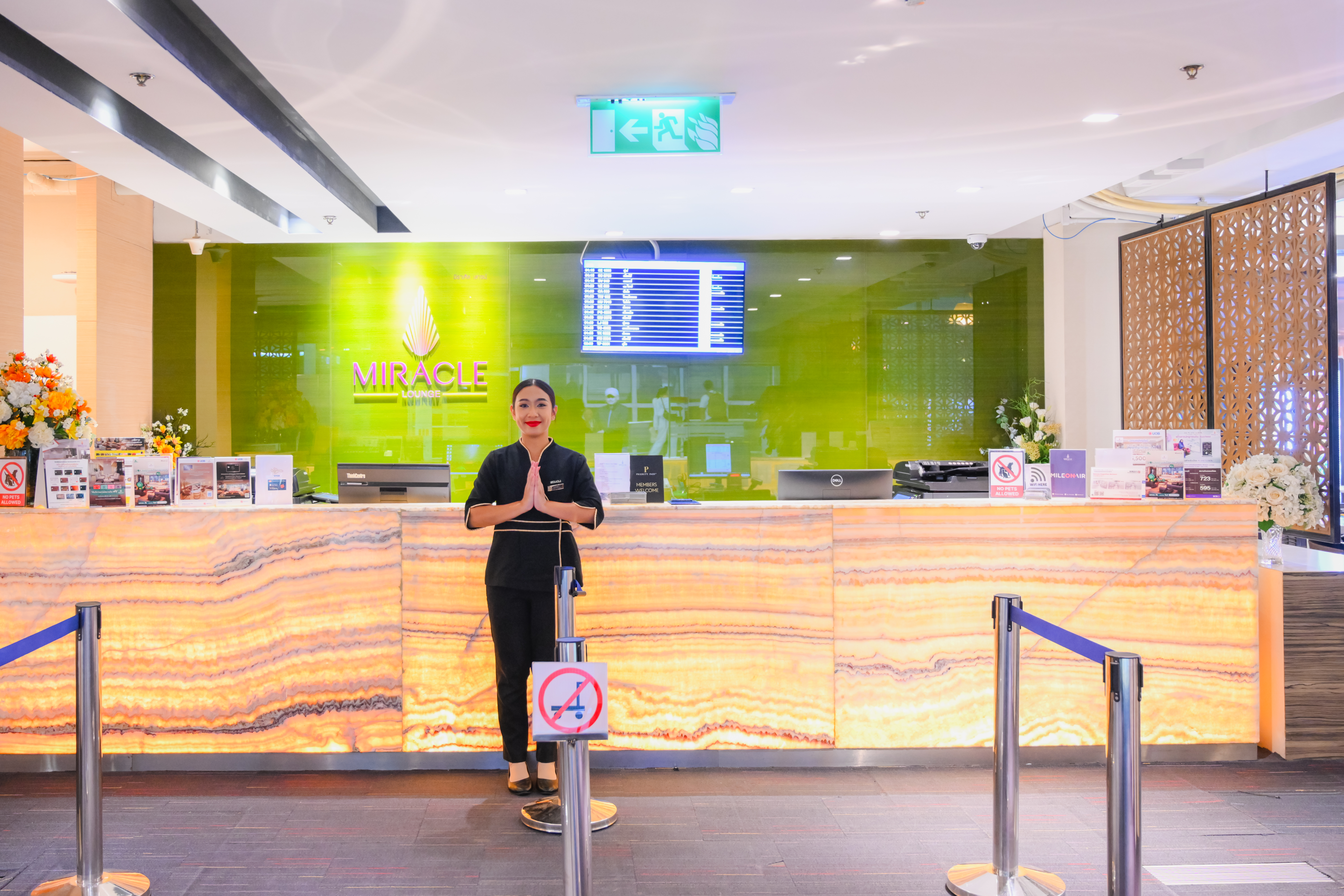 Miracle First Class Lounge