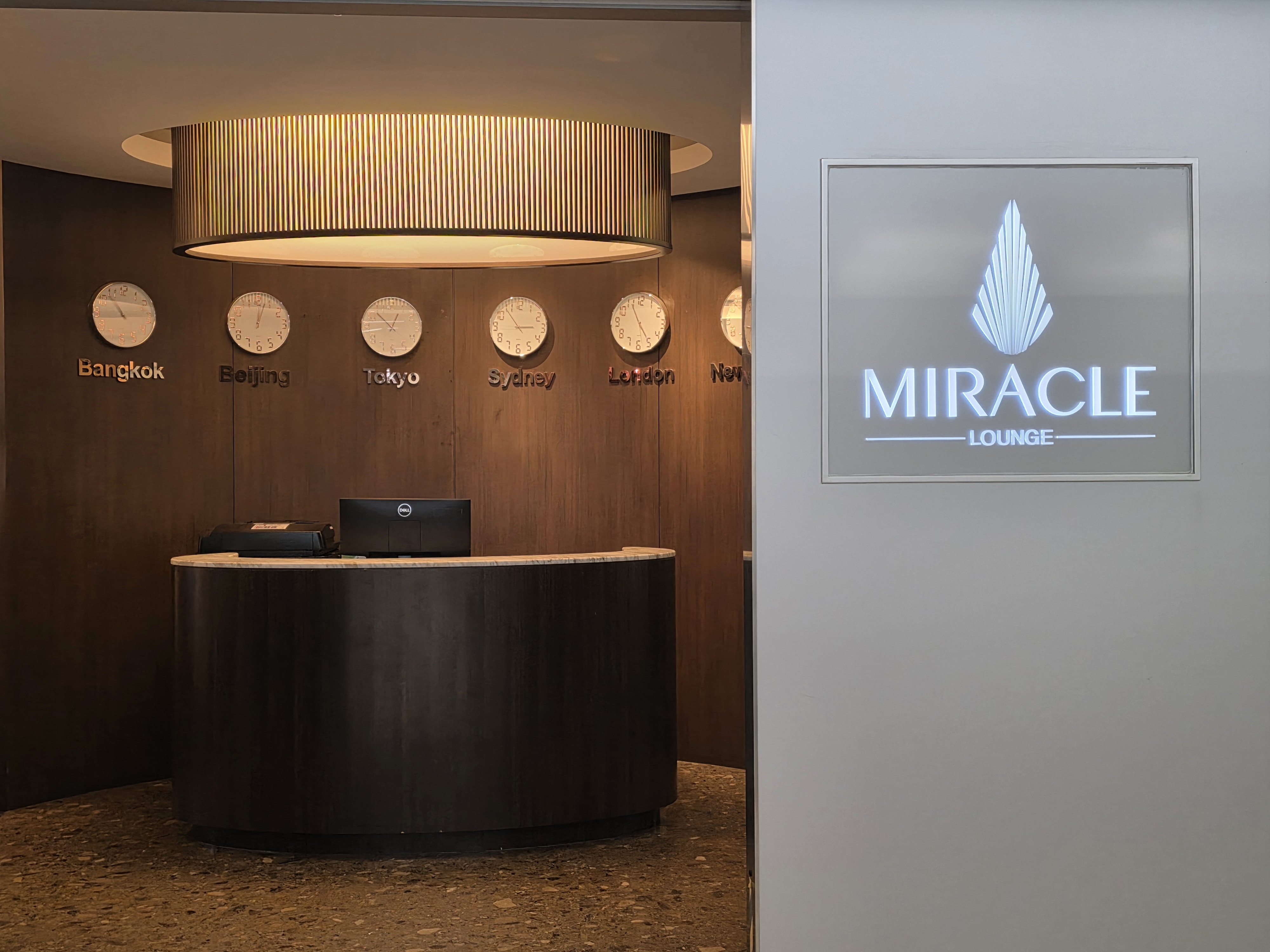 Miracle First Class Lounge