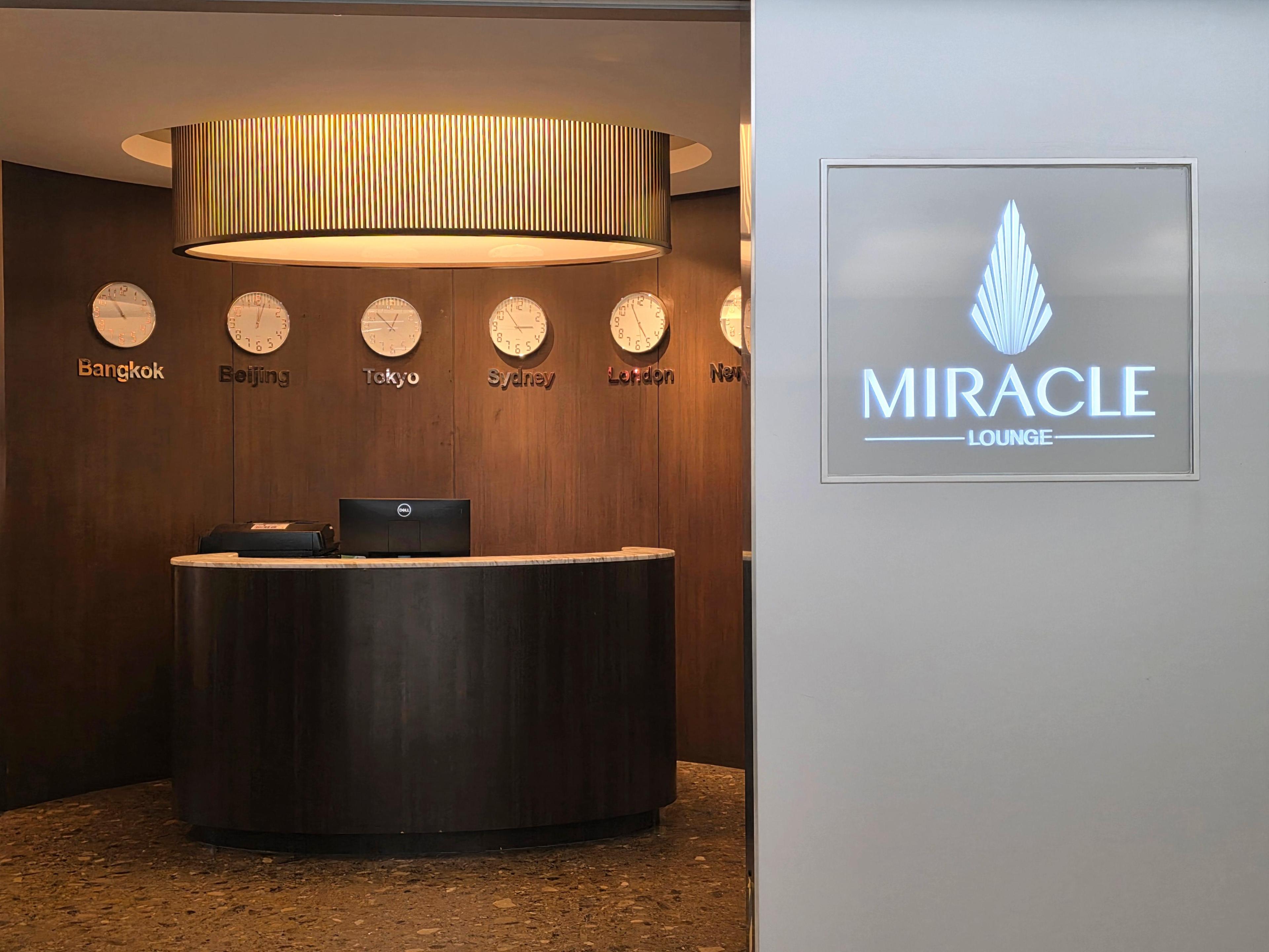 Miracle First Class Lounge
