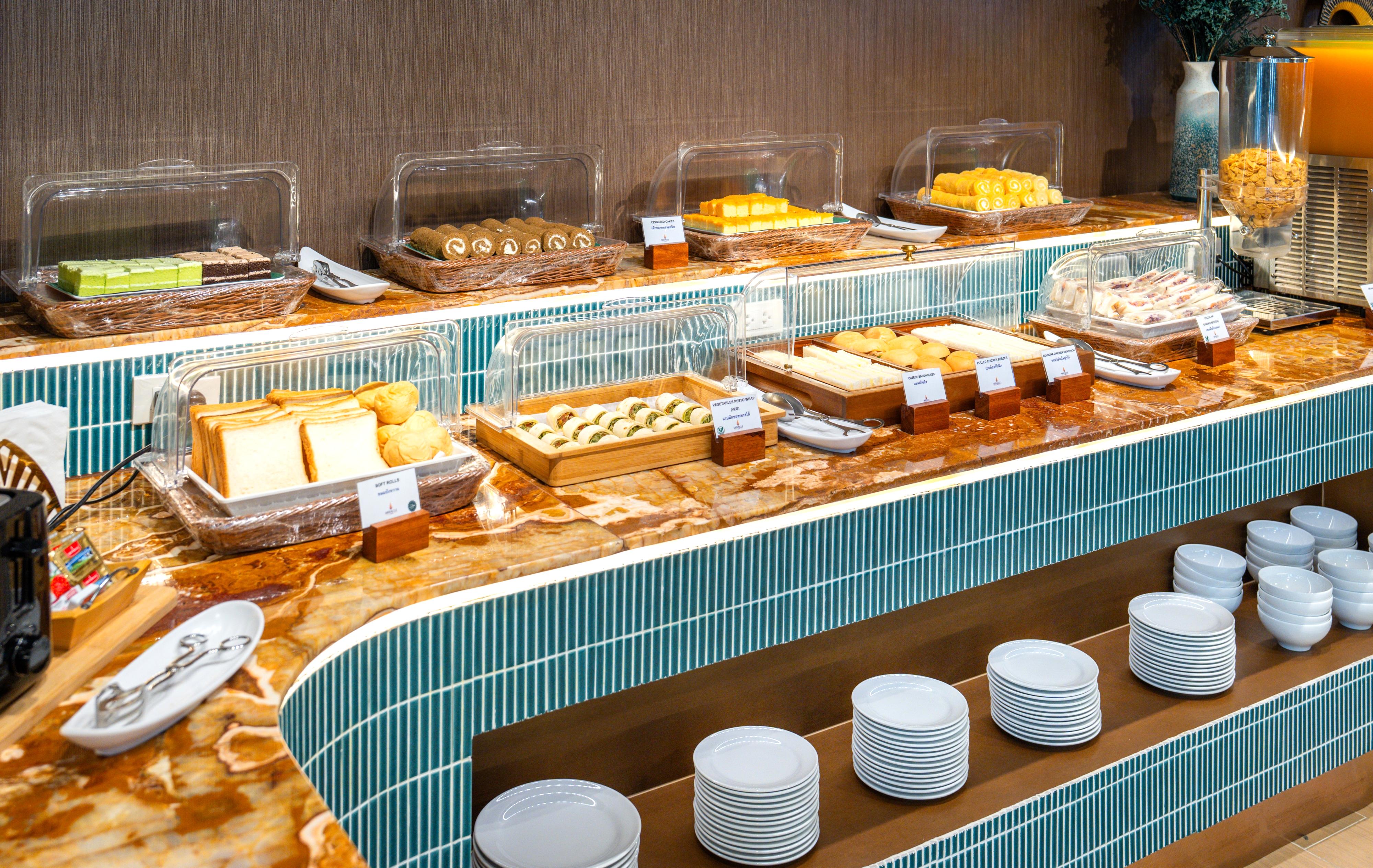 Miracle First Class Lounge