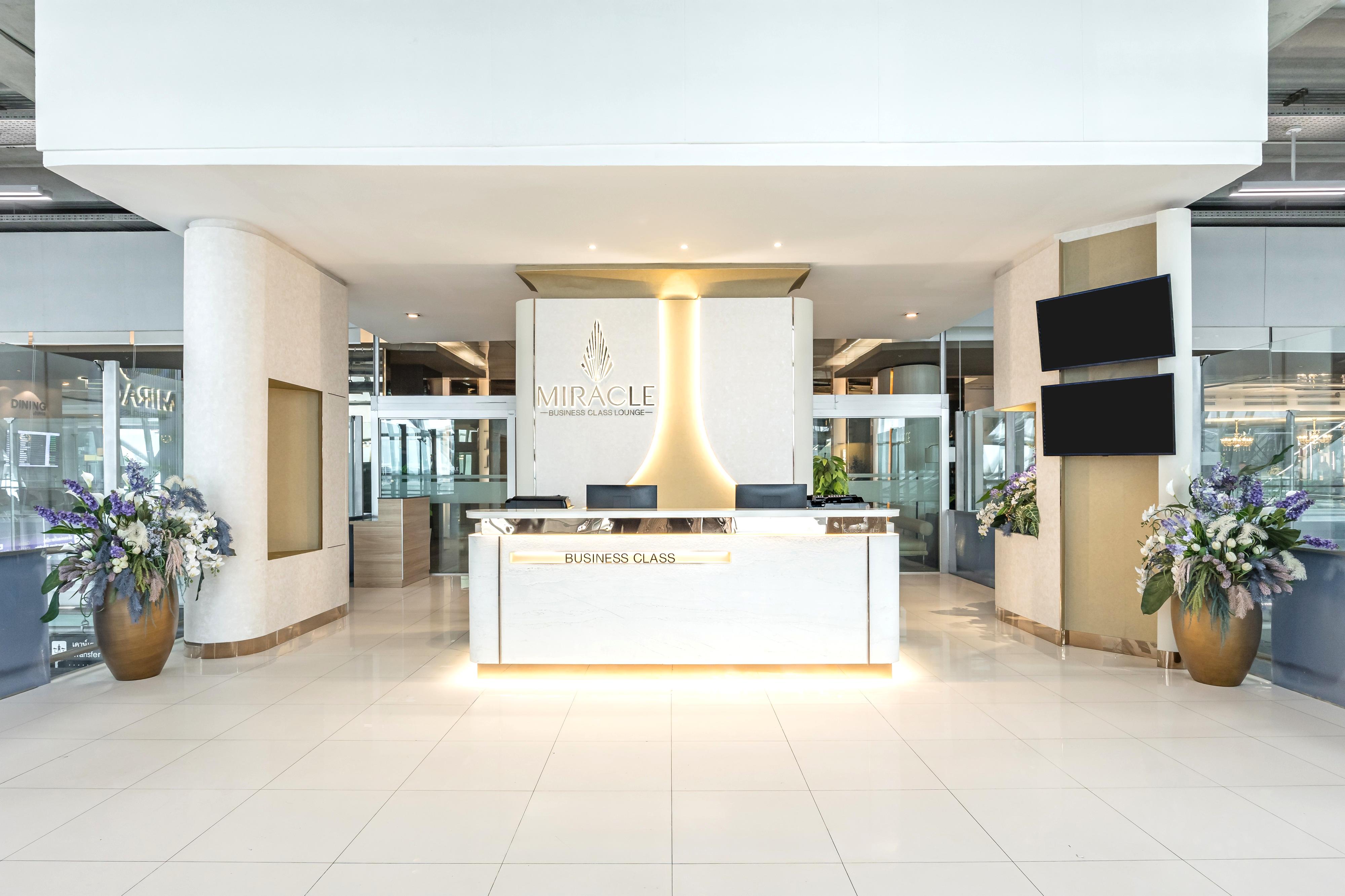 Miracle First Class Lounge