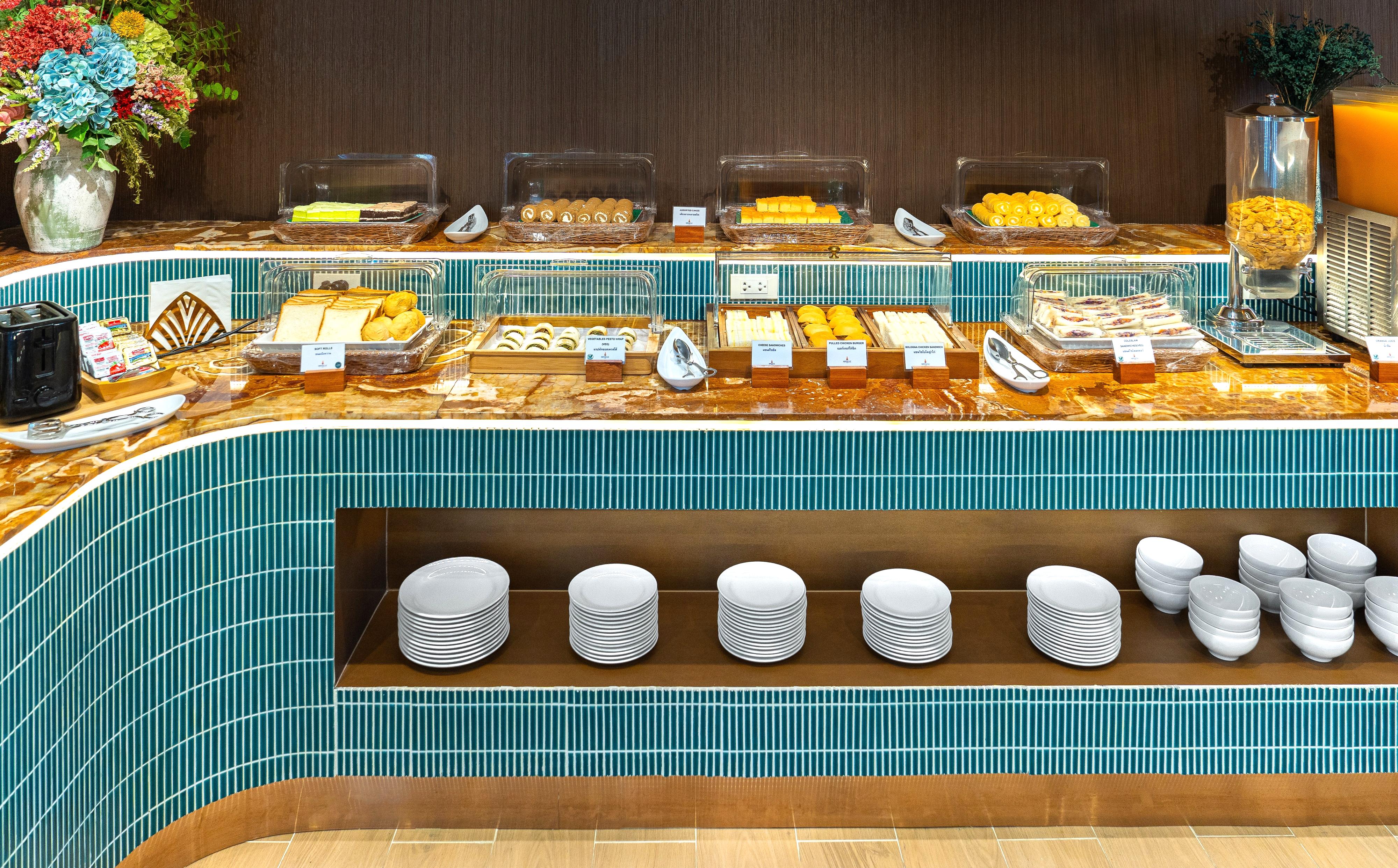 Miracle First Class Lounge