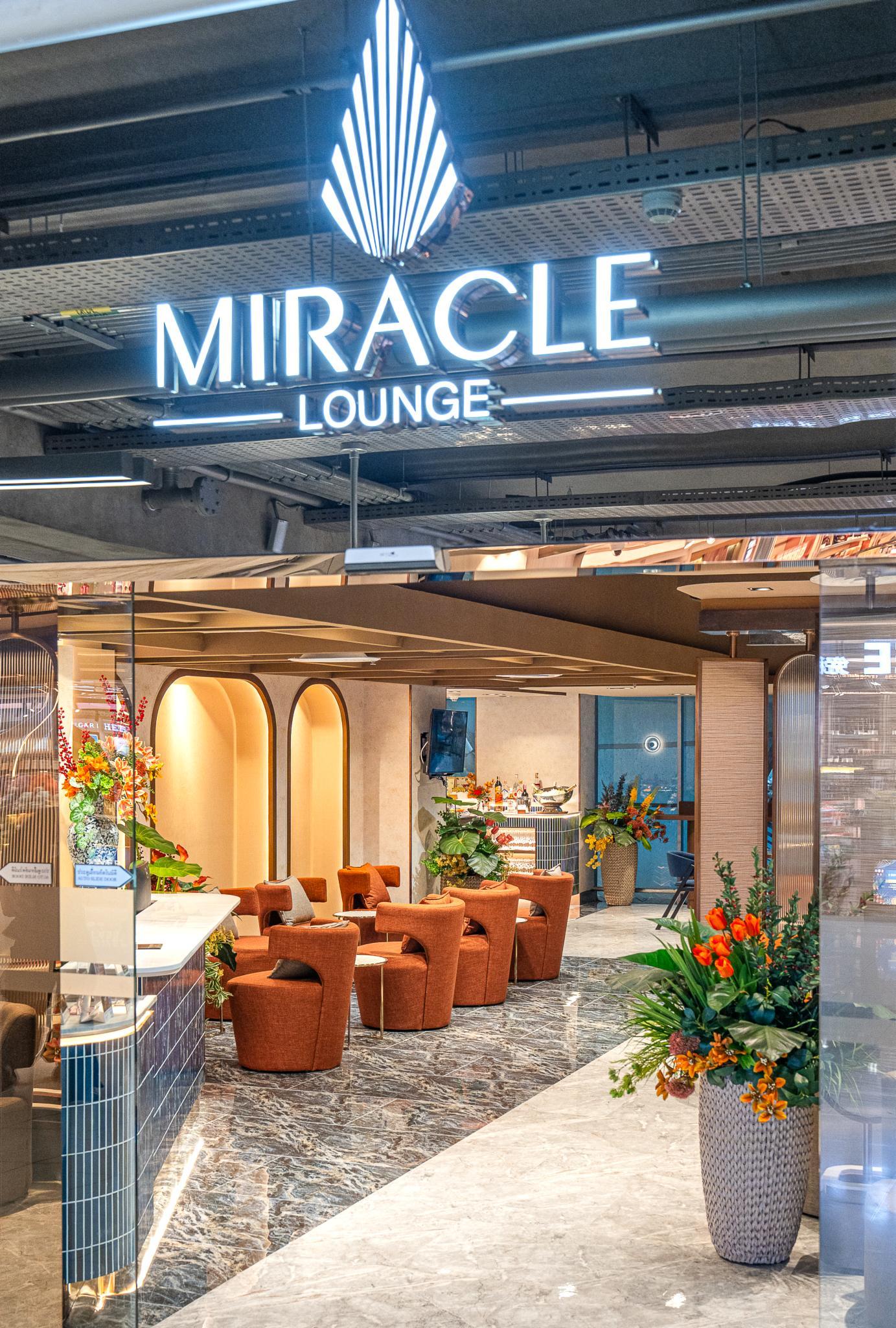 Miracle First Class Lounge