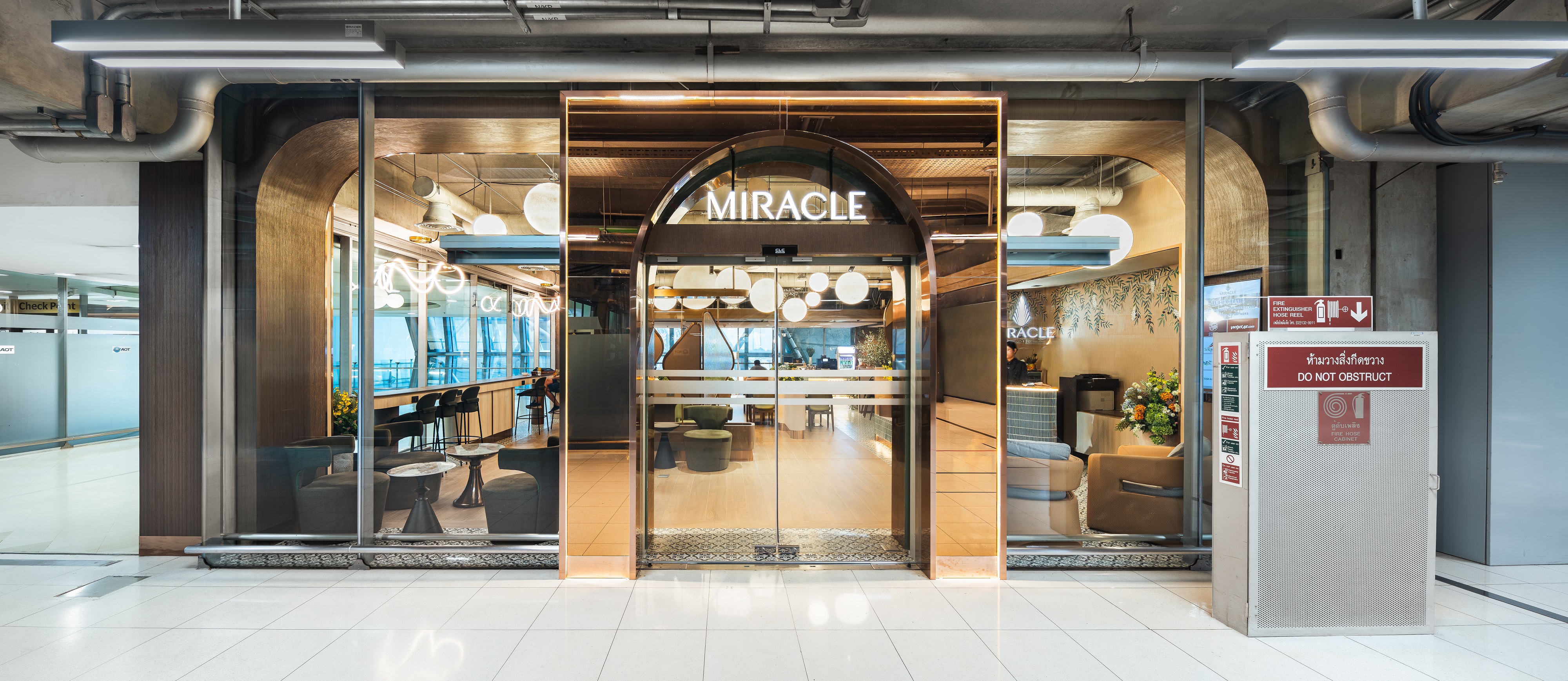 Miracle First Class Lounge