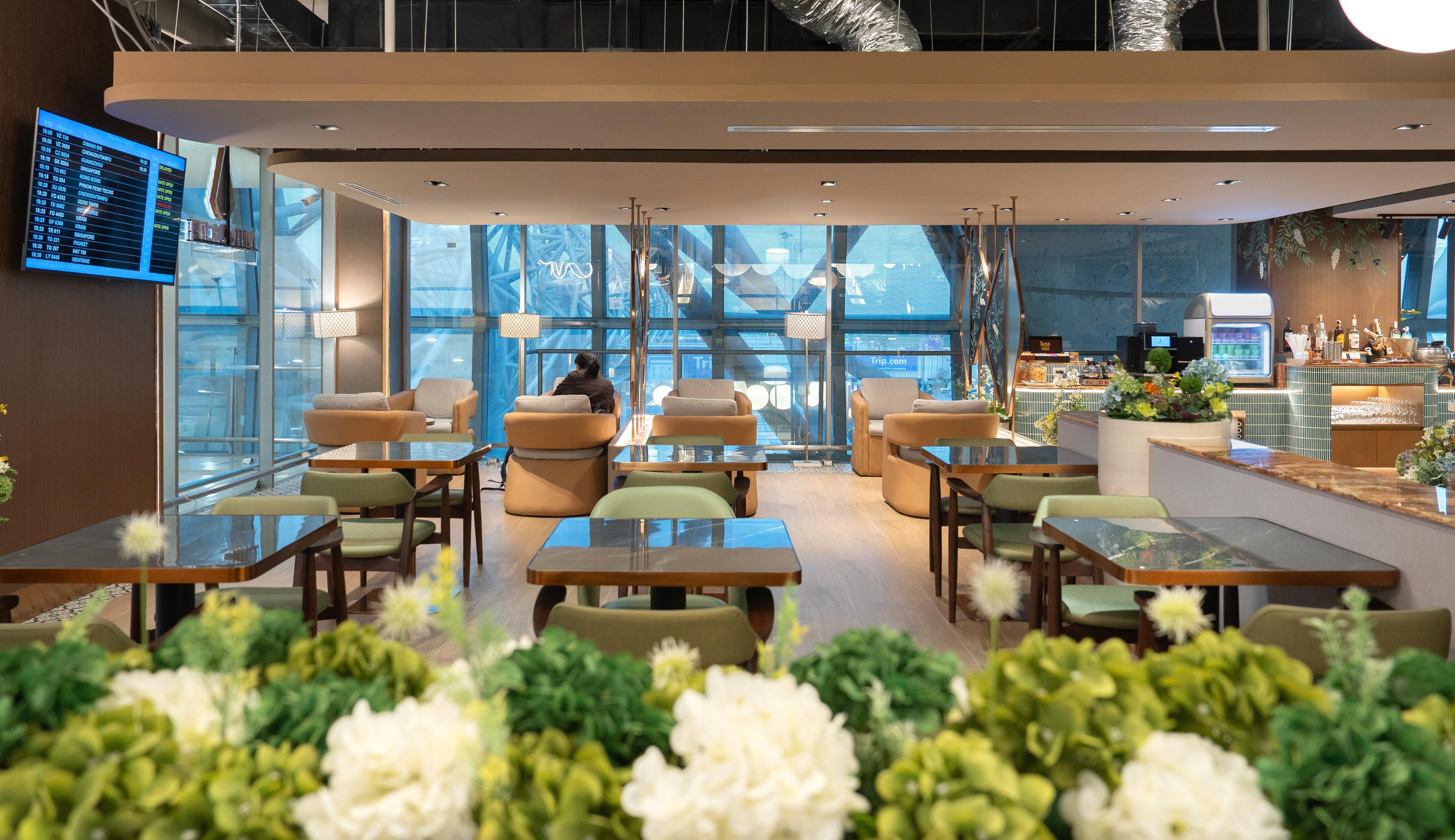 Miracle First Class Lounge