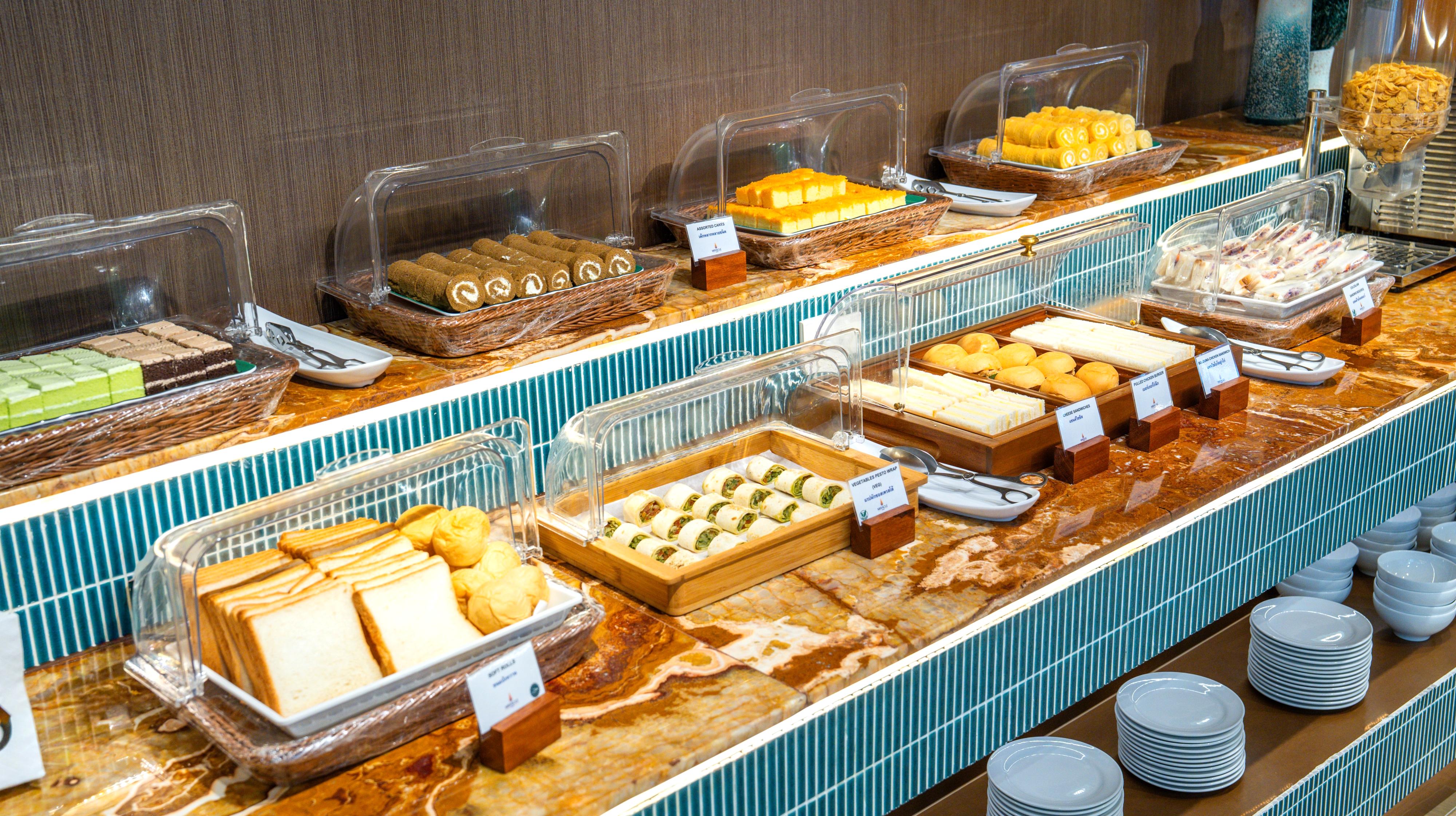 Miracle First Class Lounge