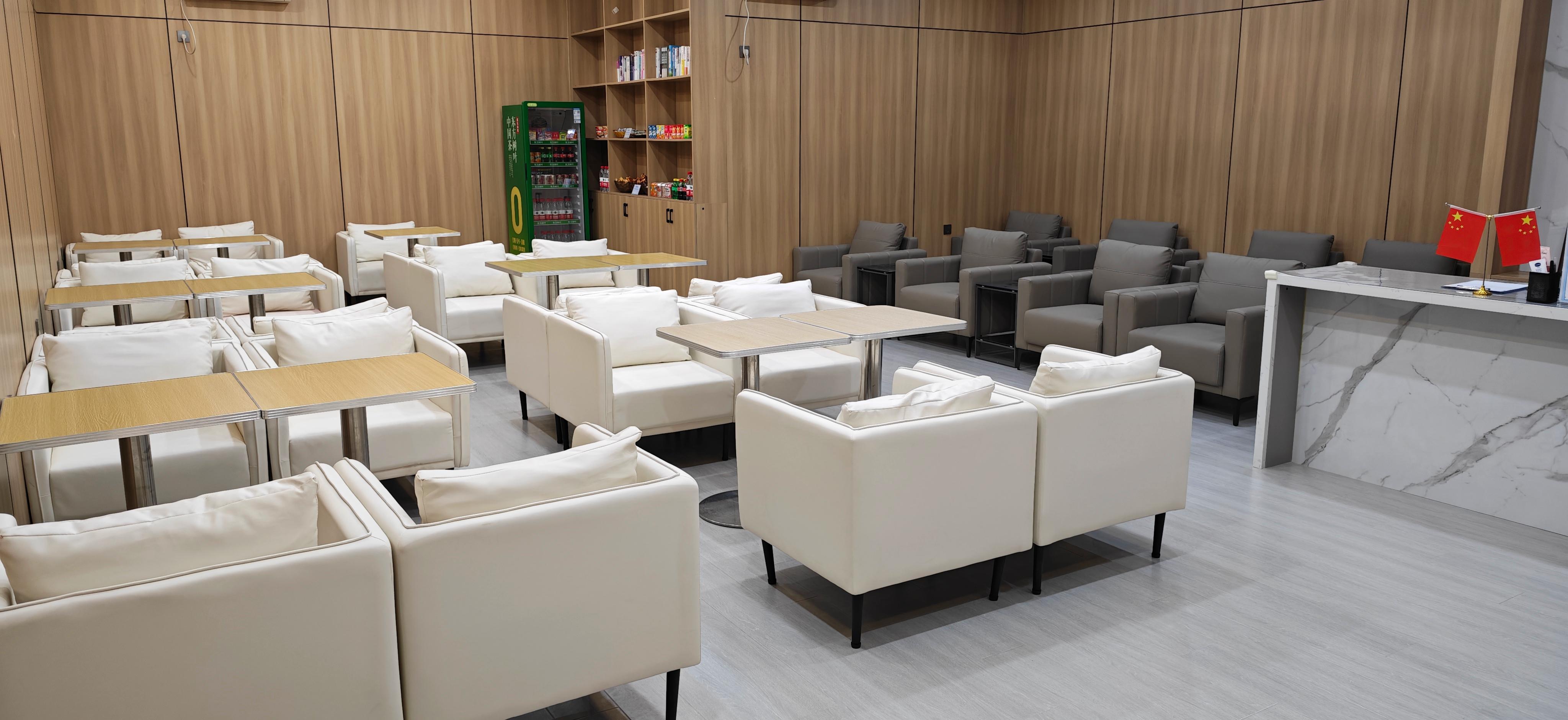 First Class Lounge (Domestic)