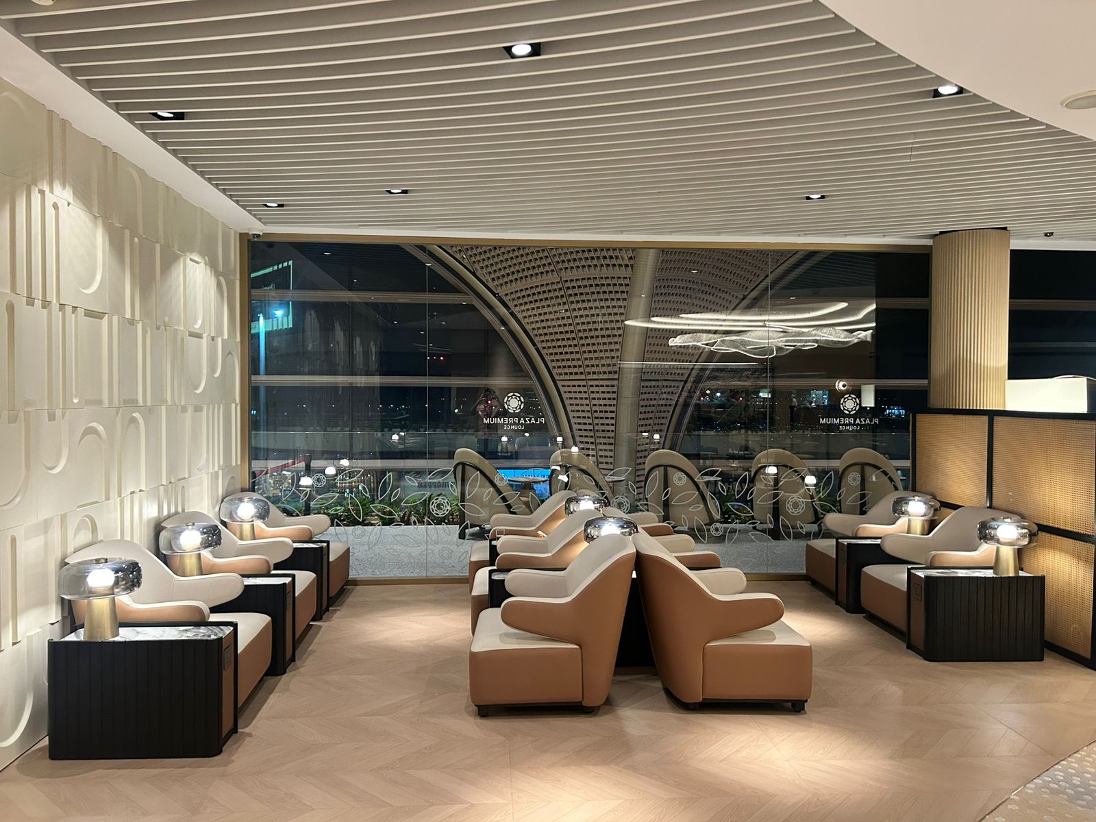 Plaza Premium Lounge