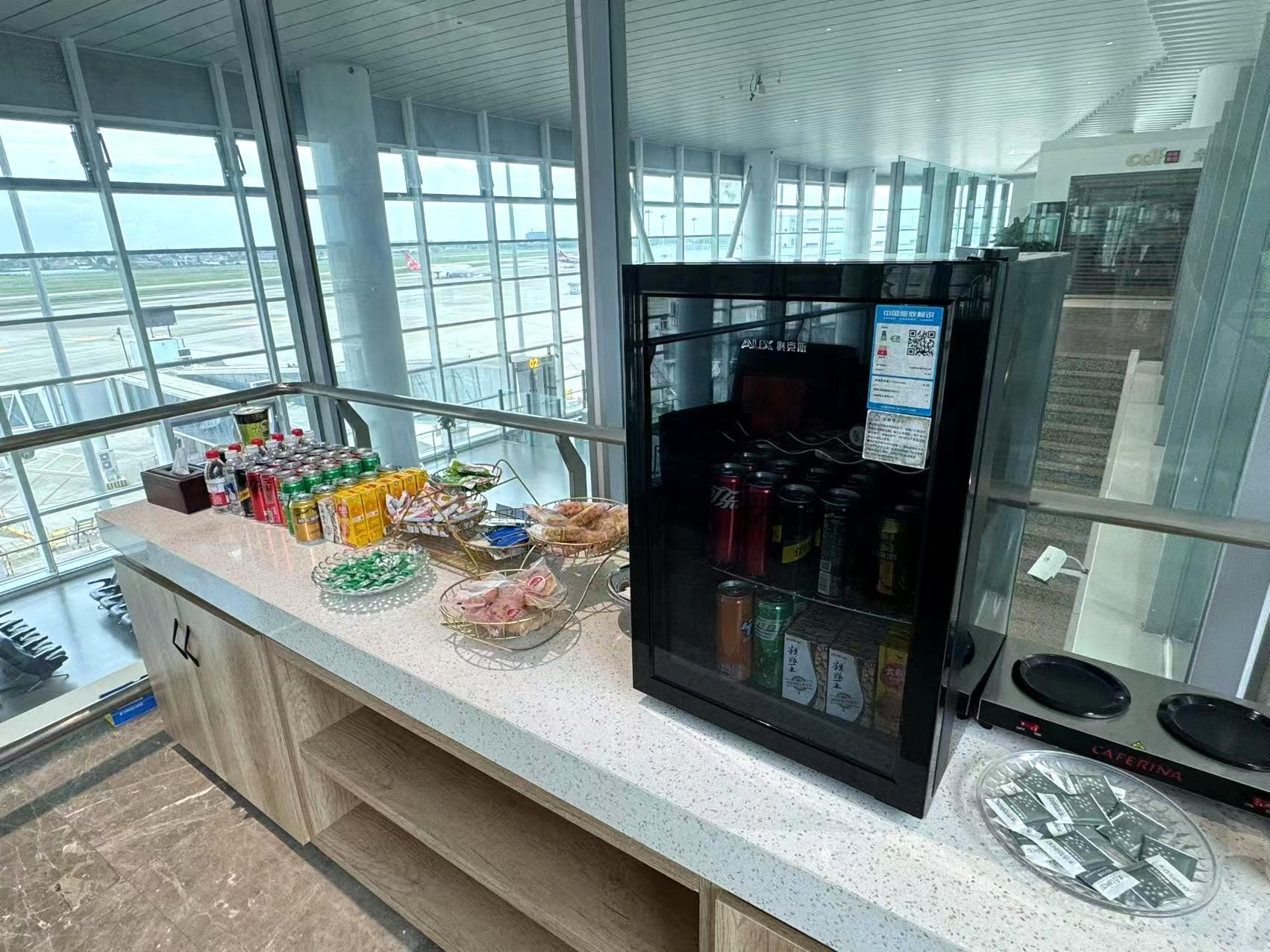 International First Class Lounge (T3 International)
