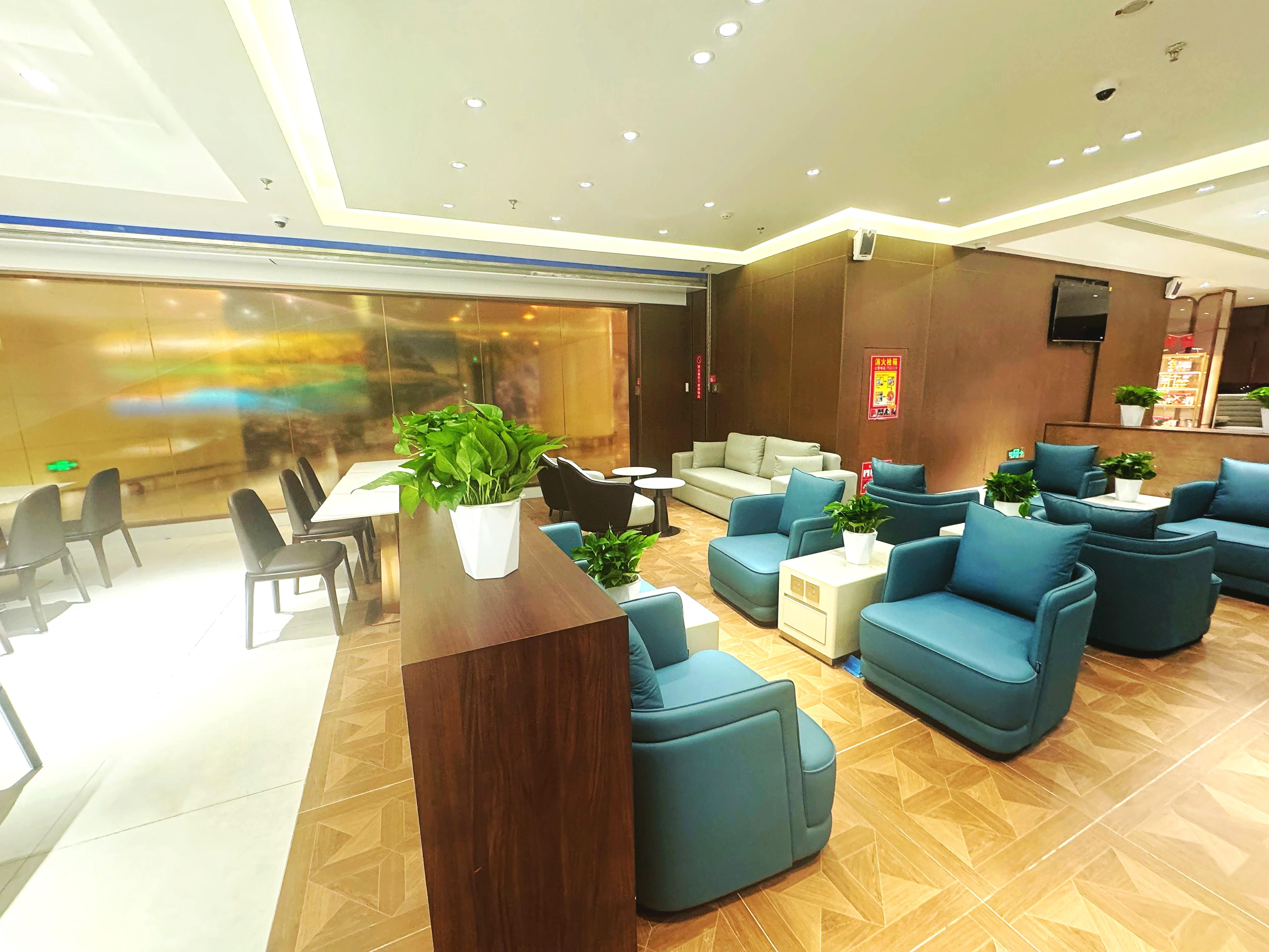 HNA Haiyixuan VIP Lounge (Domestic)