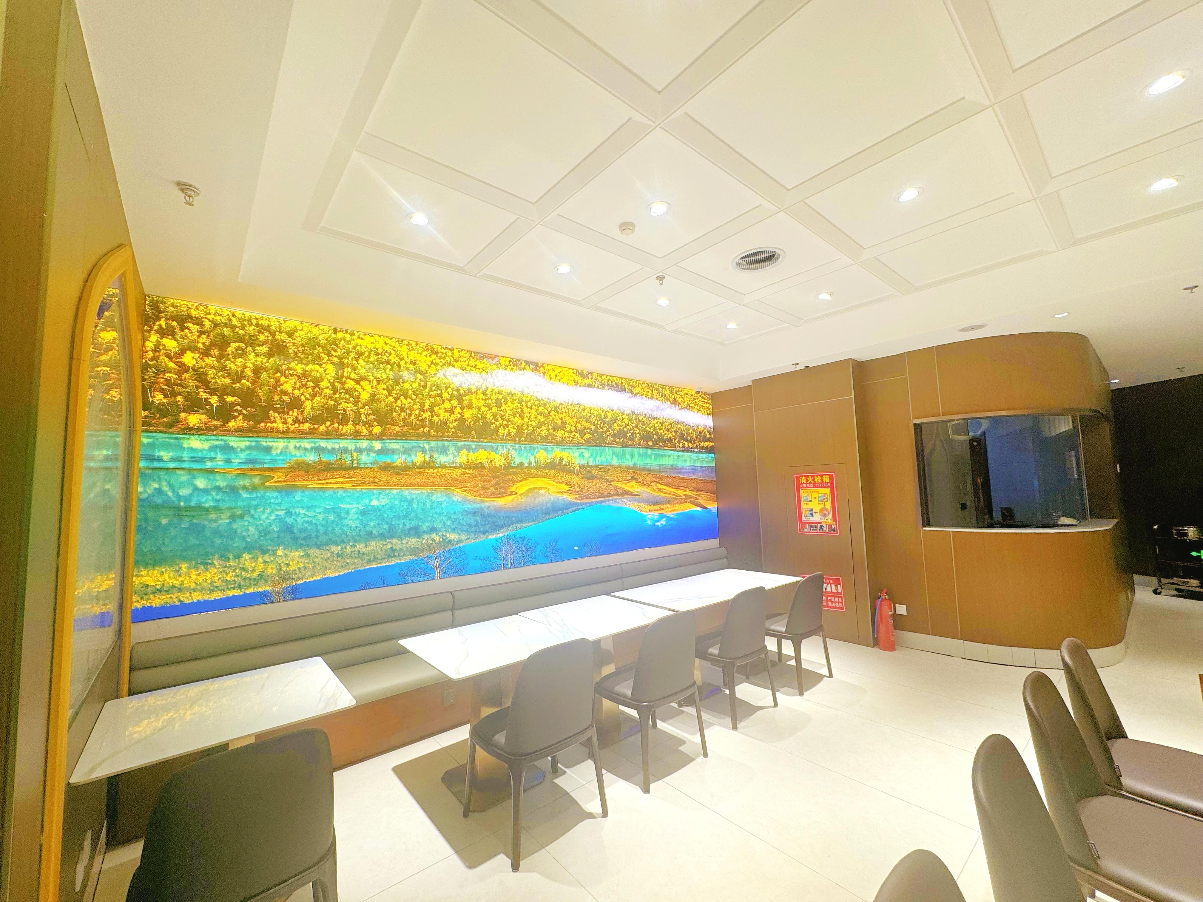 HNA Haiyixuan VIP Lounge (Domestic)