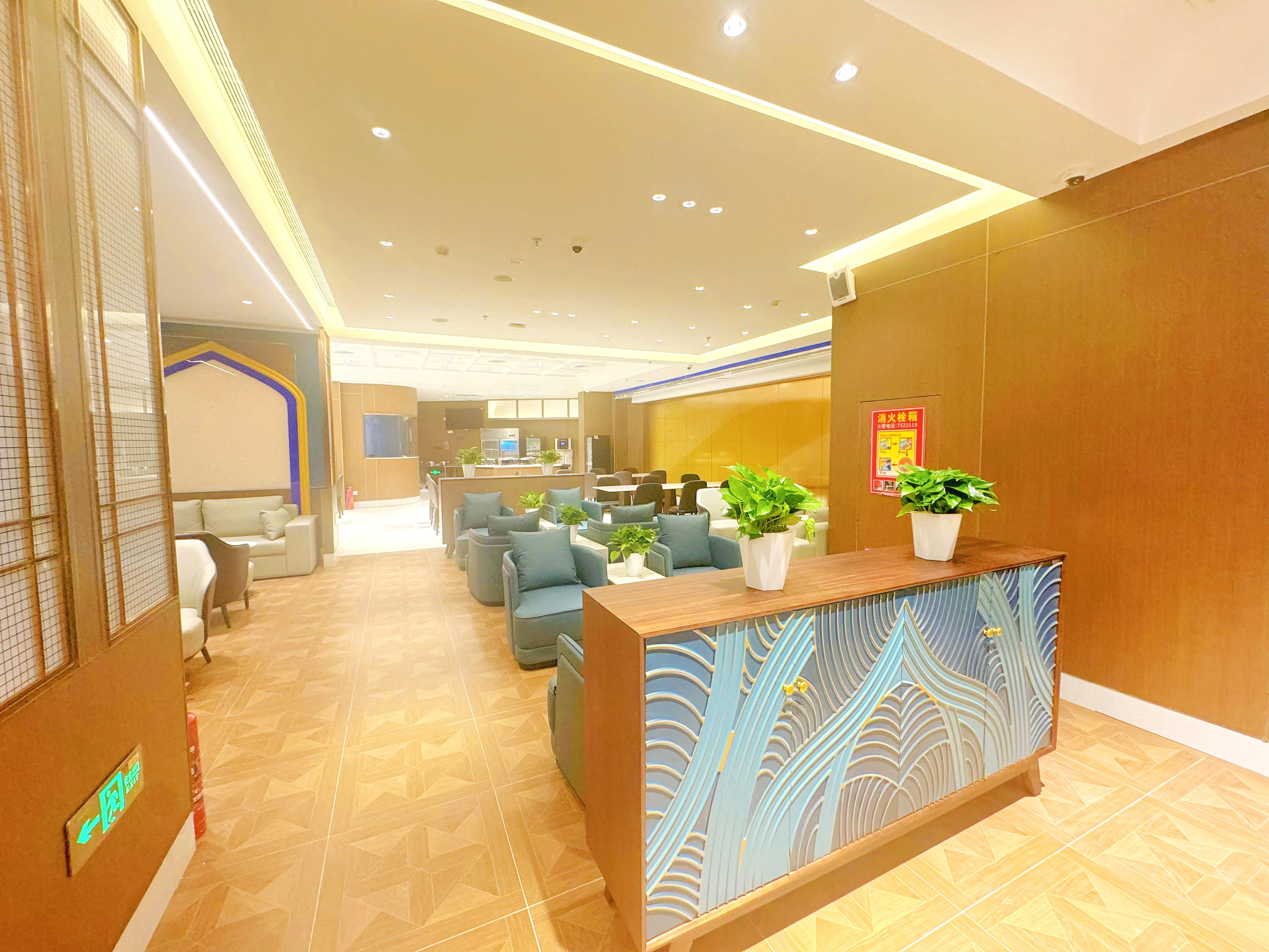 HNA Haiyixuan VIP Lounge (Domestic)