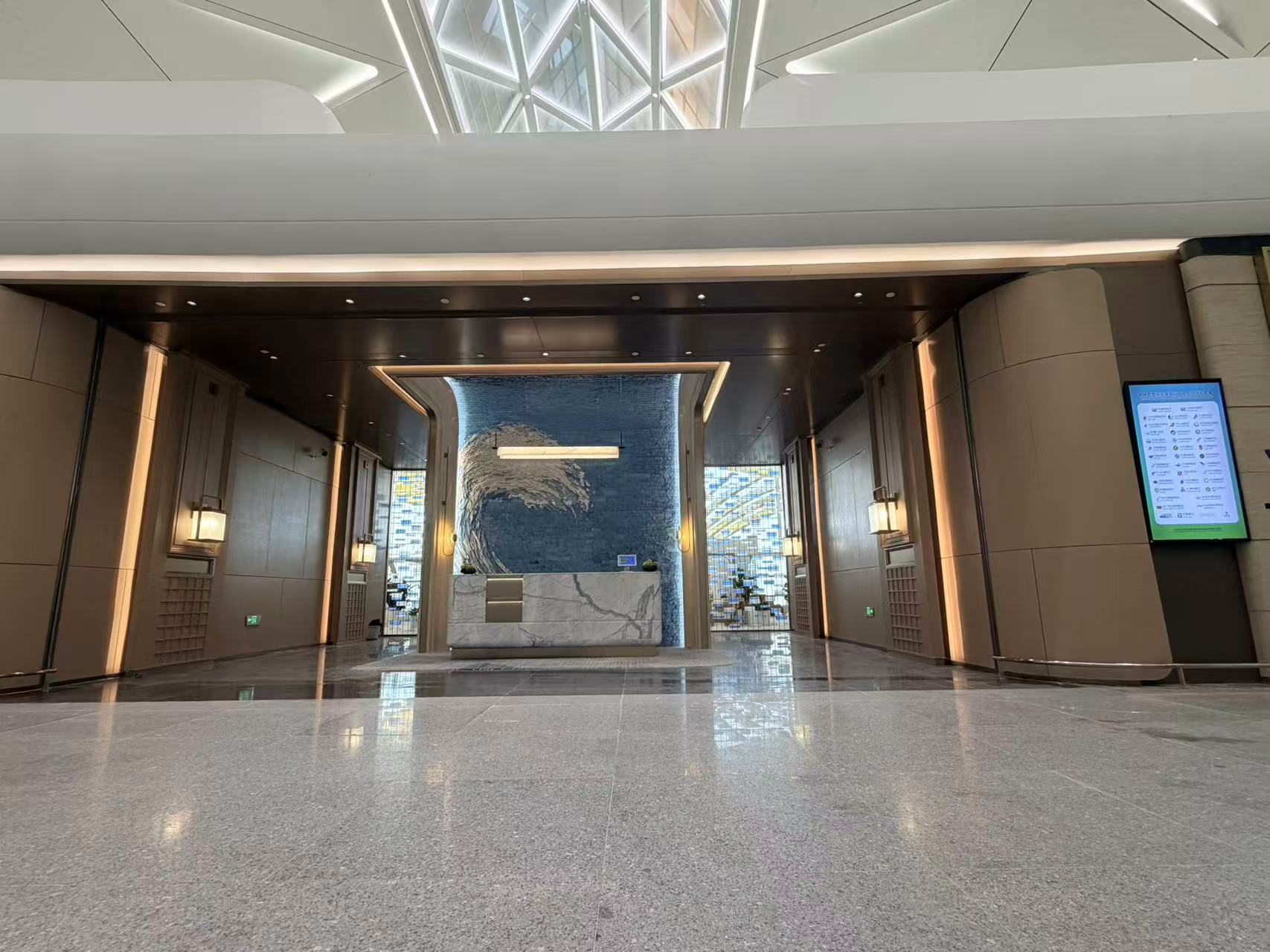 V6 First Class Lounge (T3 Domestic)