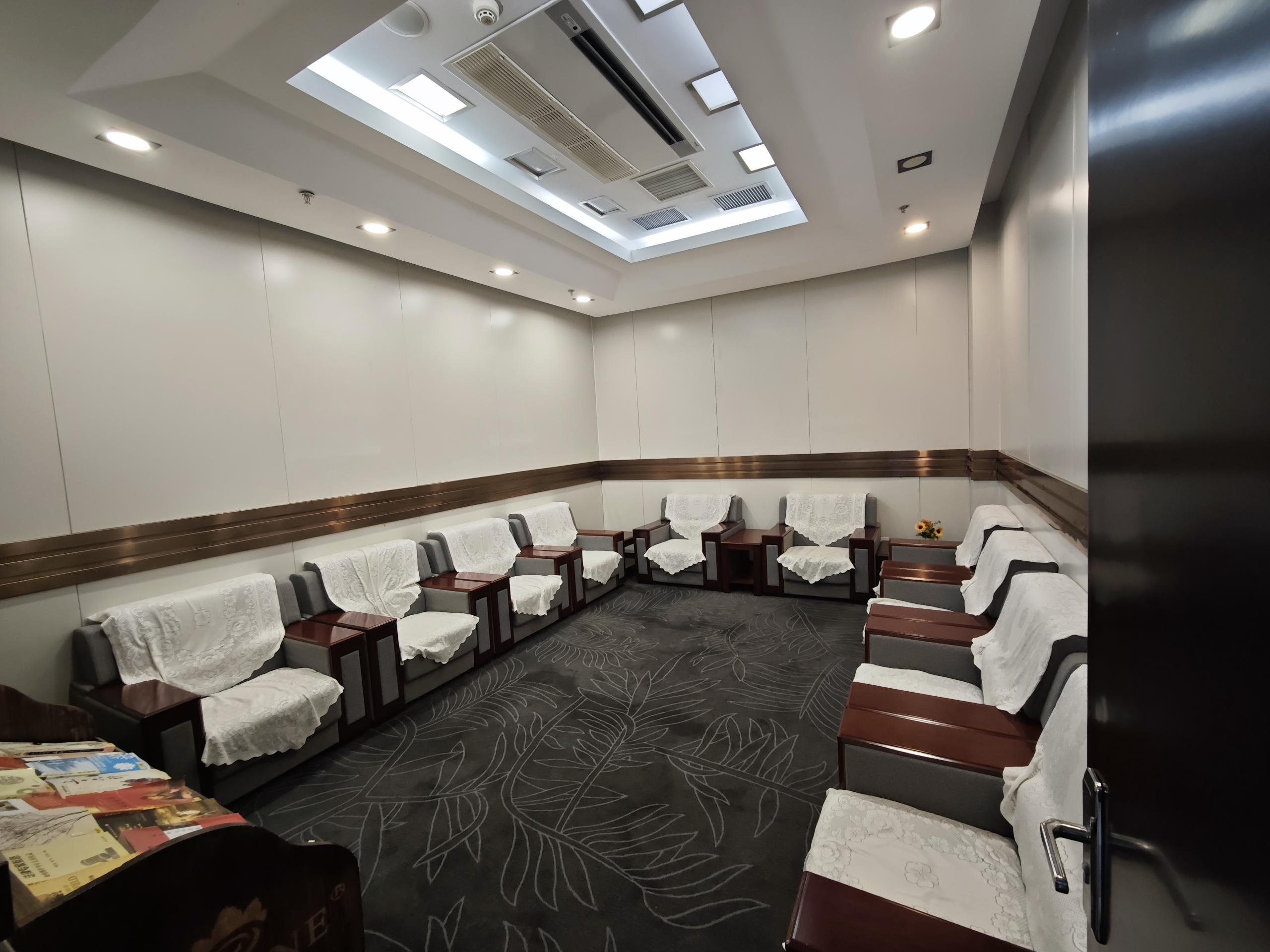 First Class Waiting Lounge (Domestic)