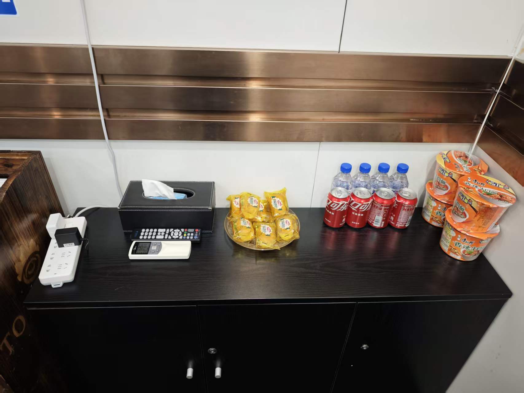 First Class Waiting Lounge (Domestic)