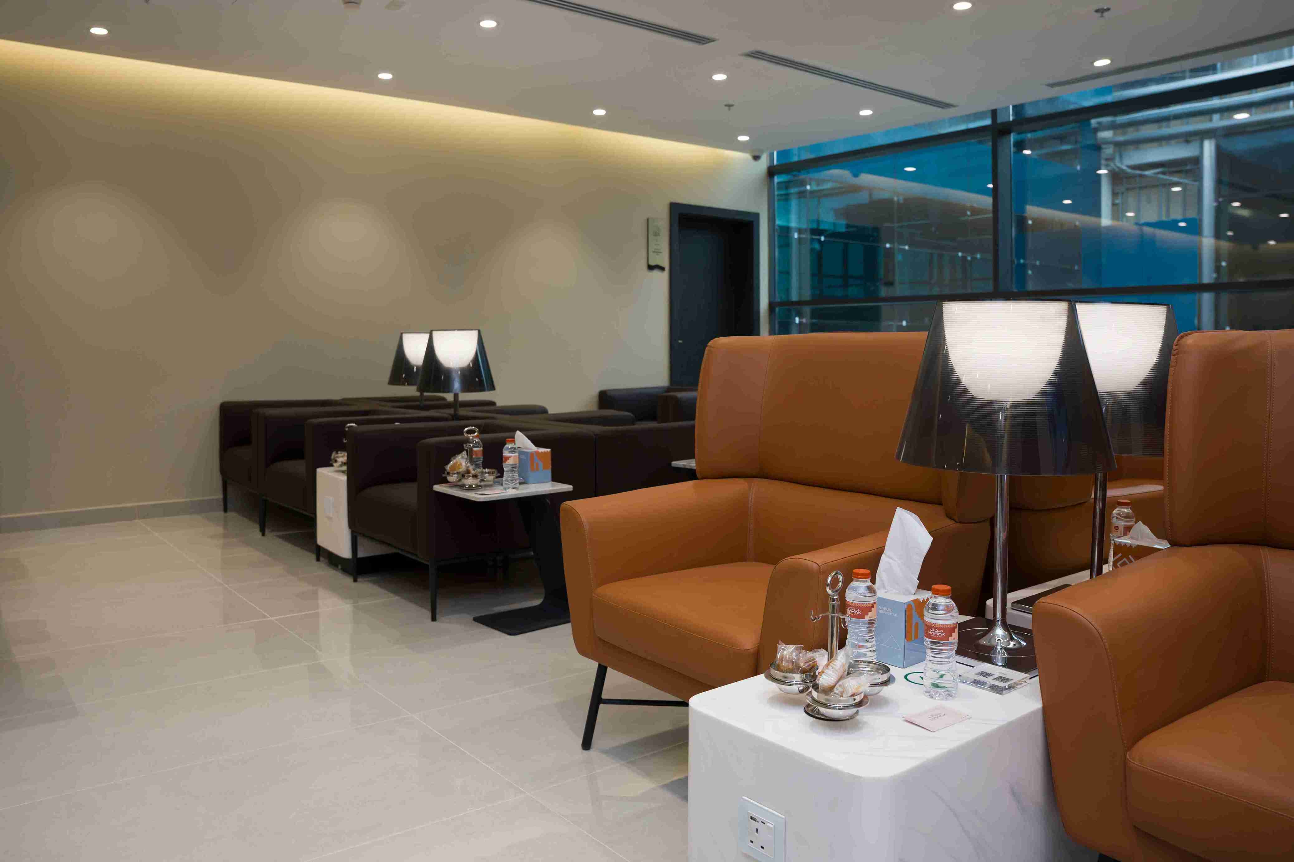 Hayyak VIP Lounge