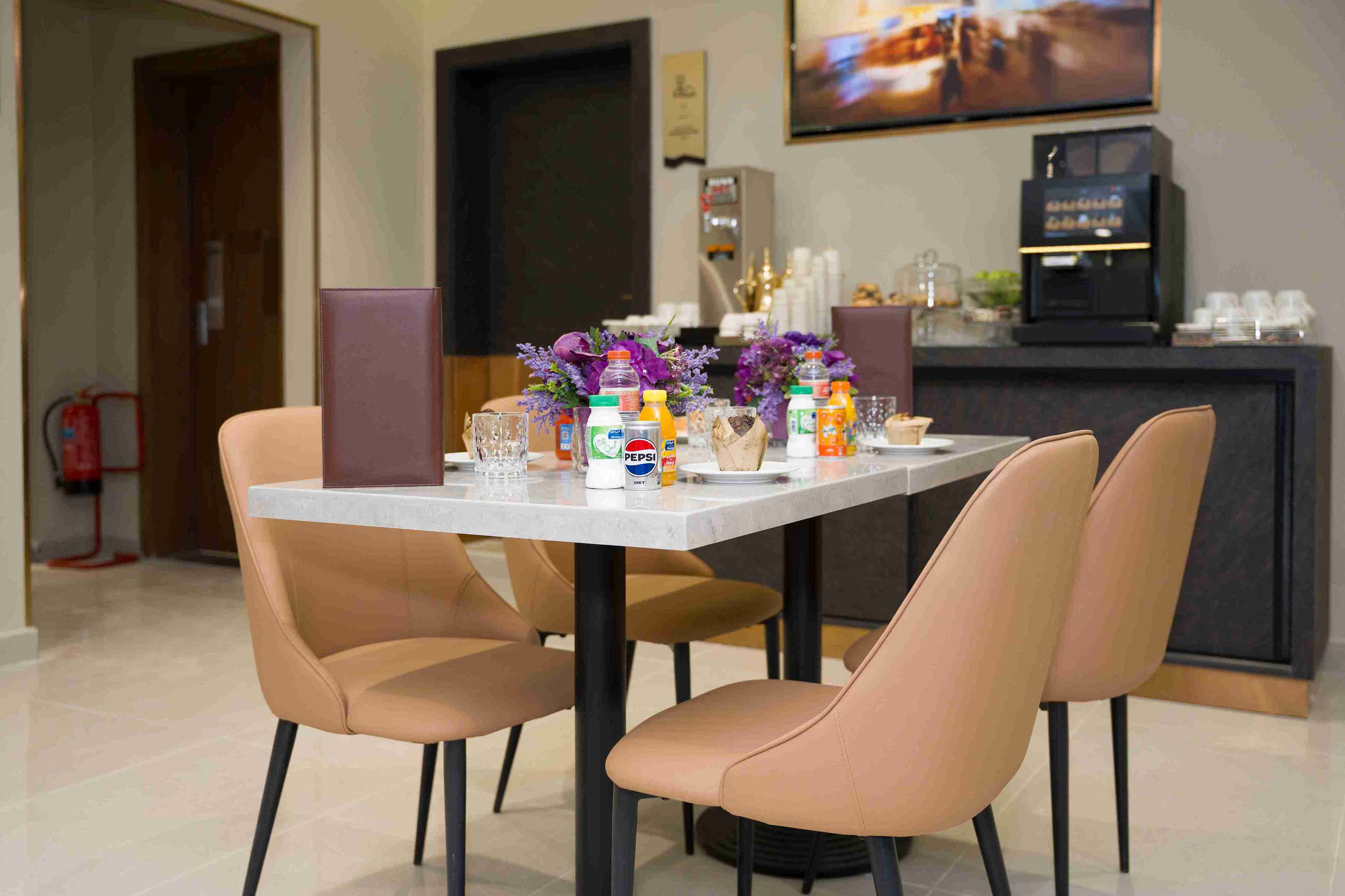 Hayyak VIP Lounge