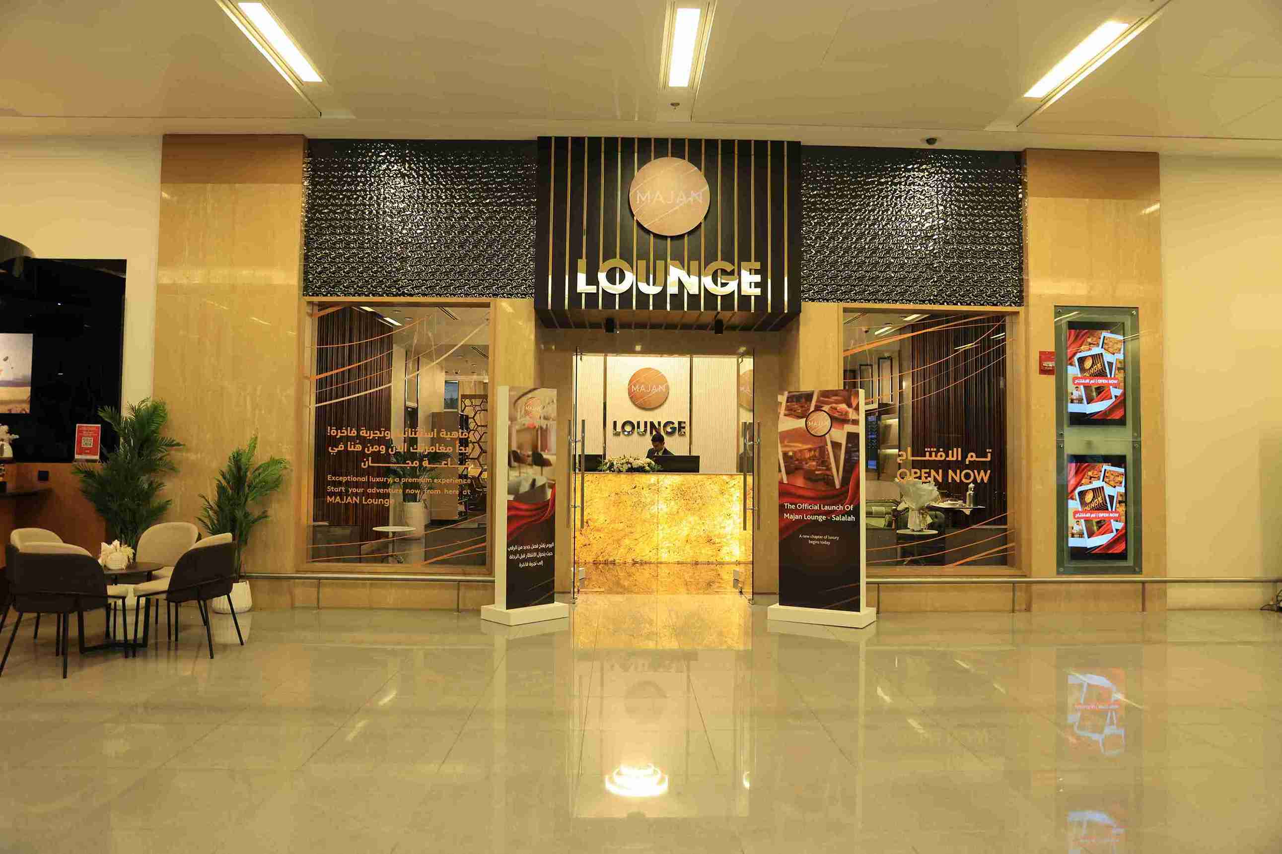 Majan Lounge